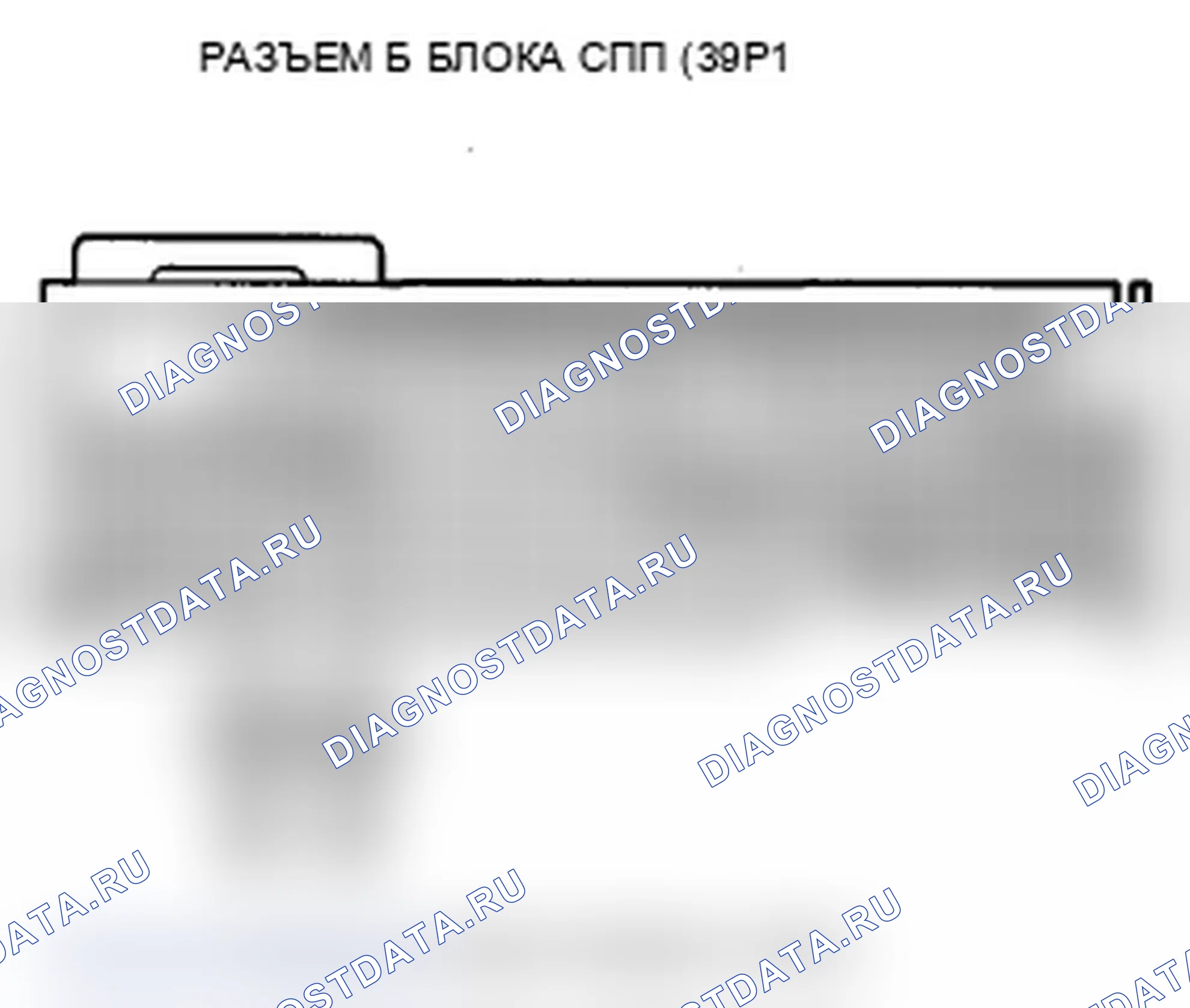 Рис. 89. Acura MDX II рестайлинг
