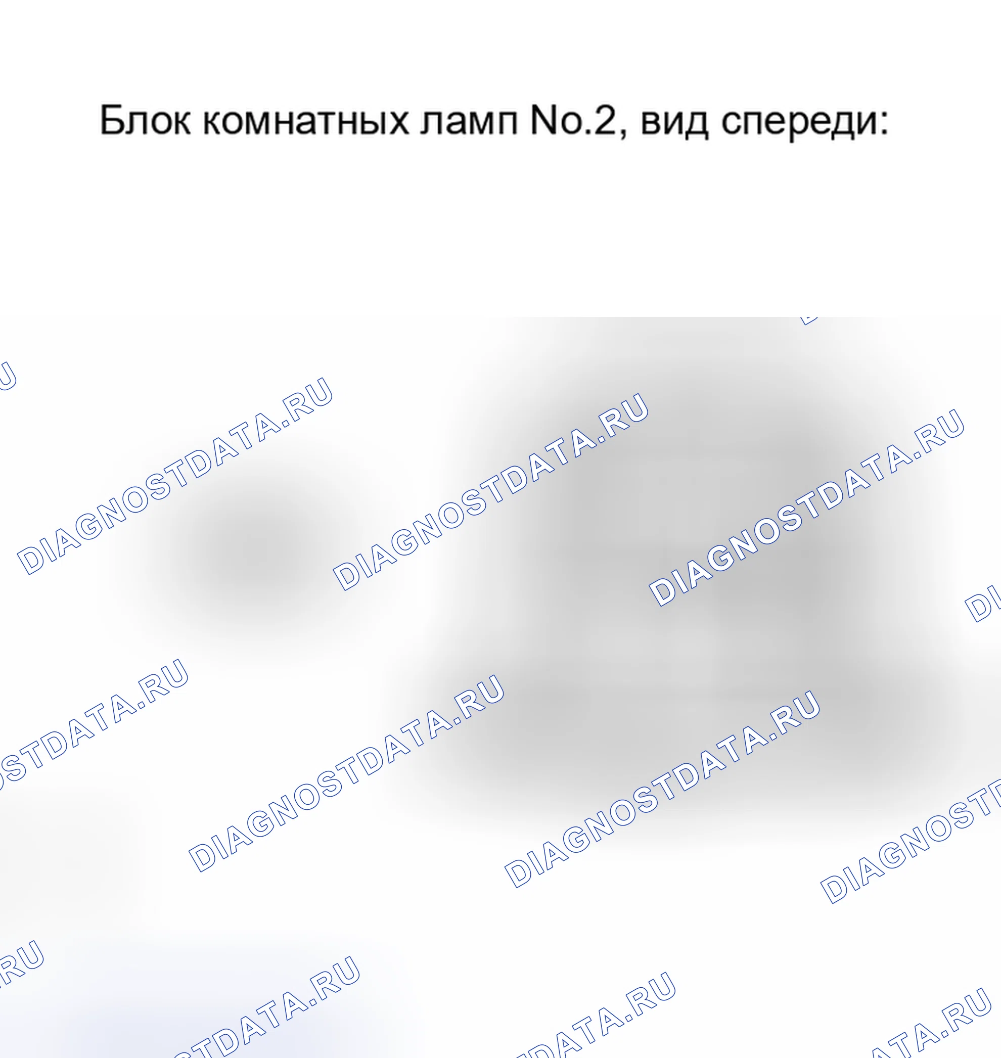 Рис. 59. Kia Sorento I