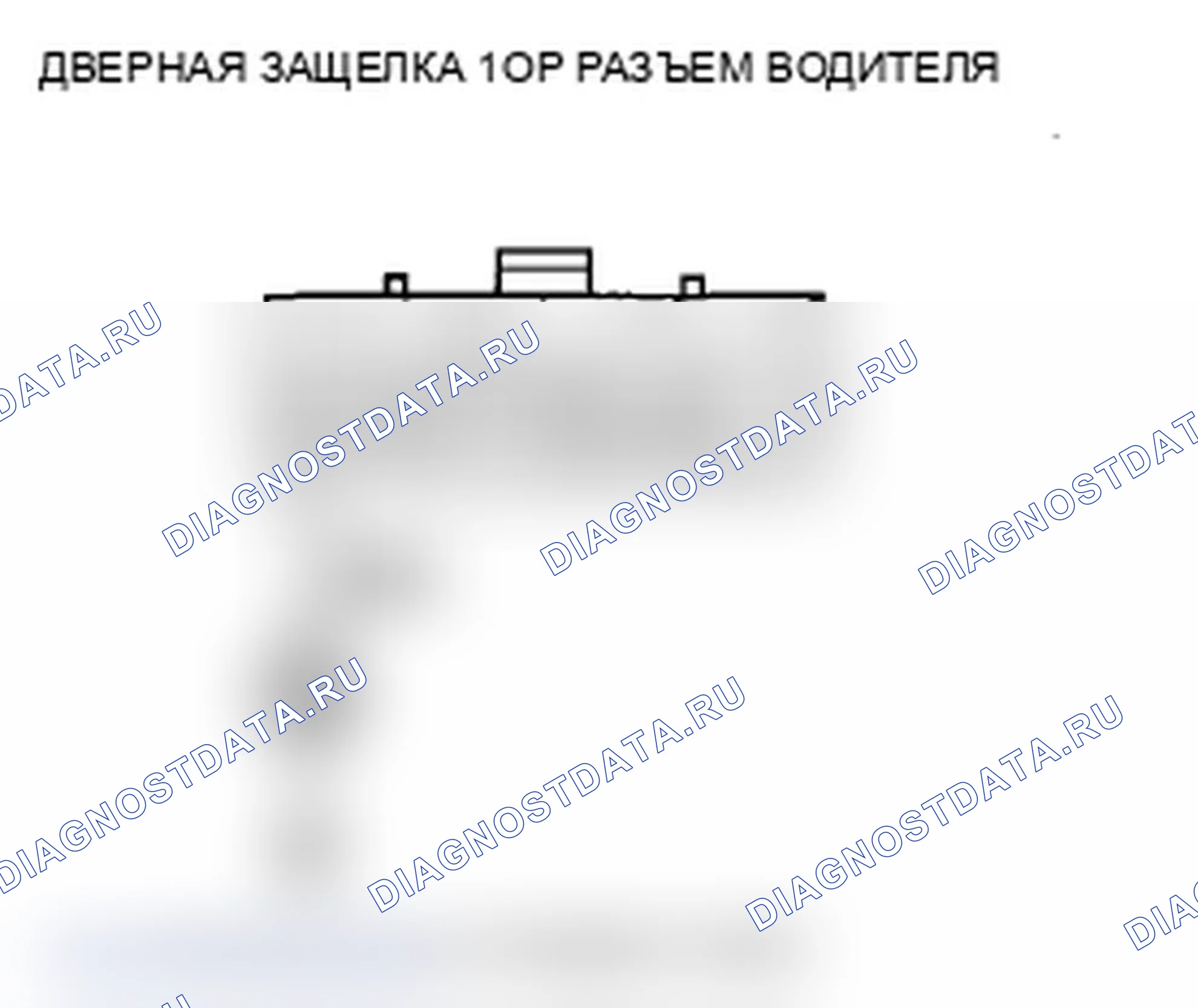 Рис. 52. Acura RDX I рестайлинг
