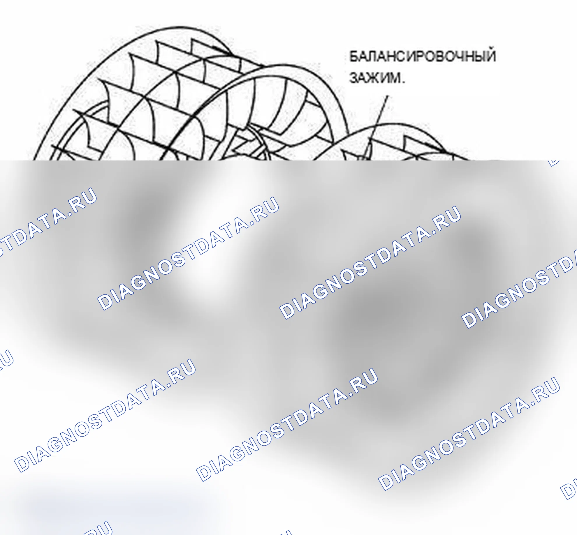 Рис. 107: Электродвигатель воздуходувки. BMW M3 E46