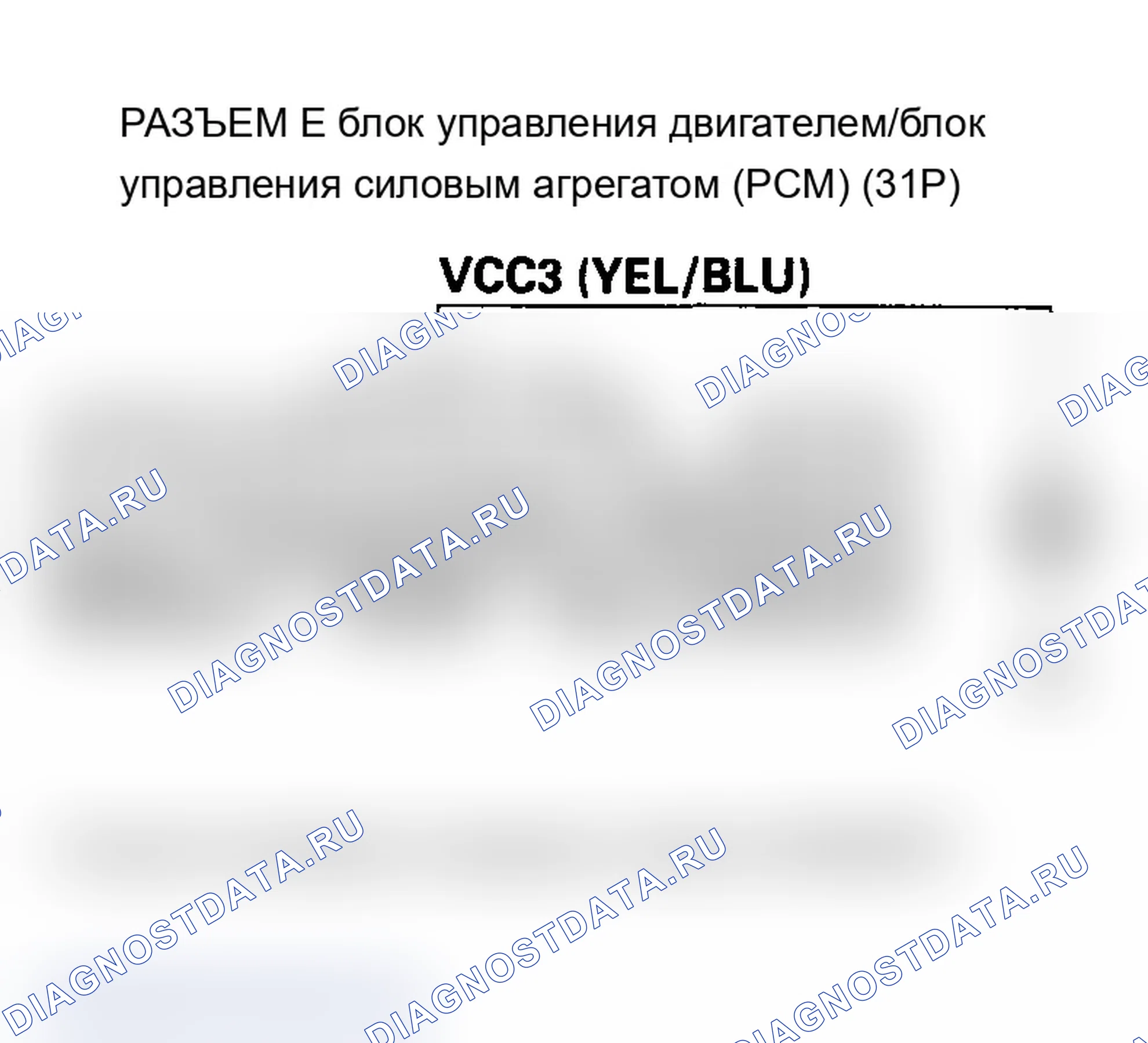 Рис. 271. Acura RSX I