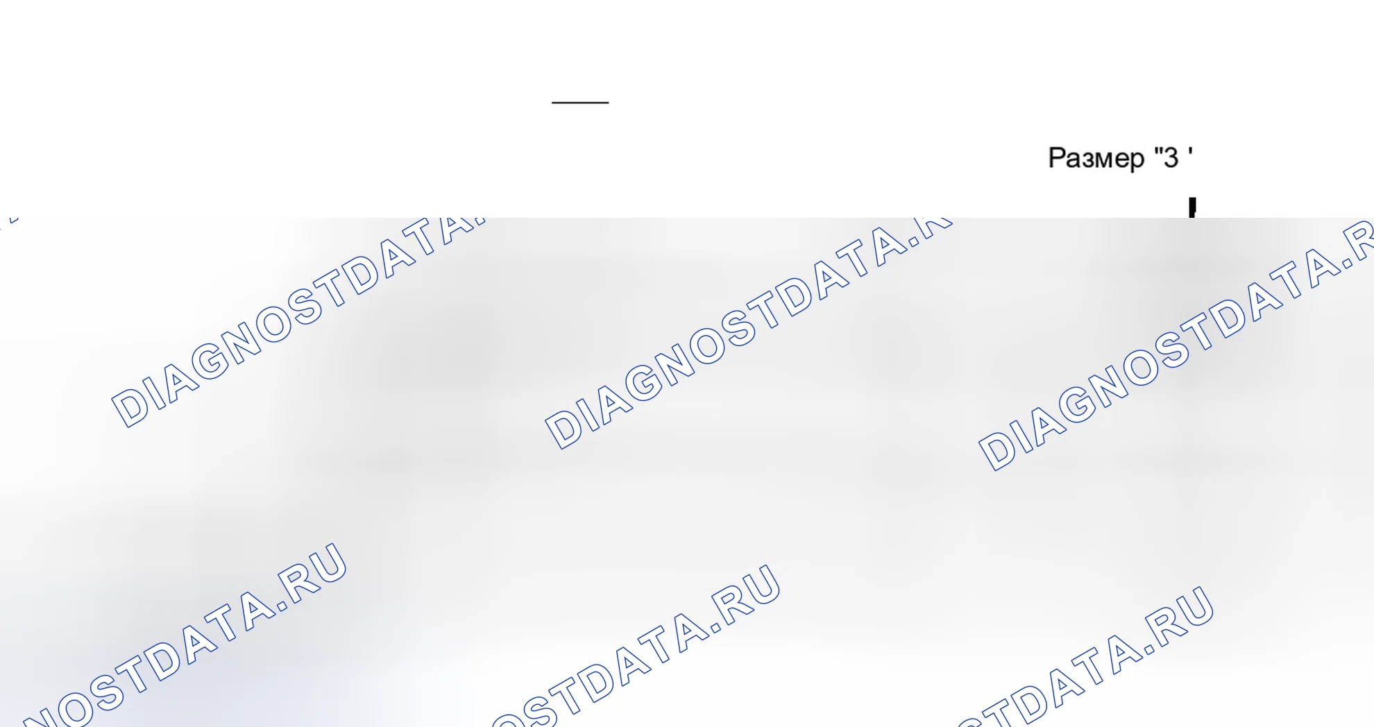 Рис. 4. Mazda MPV V