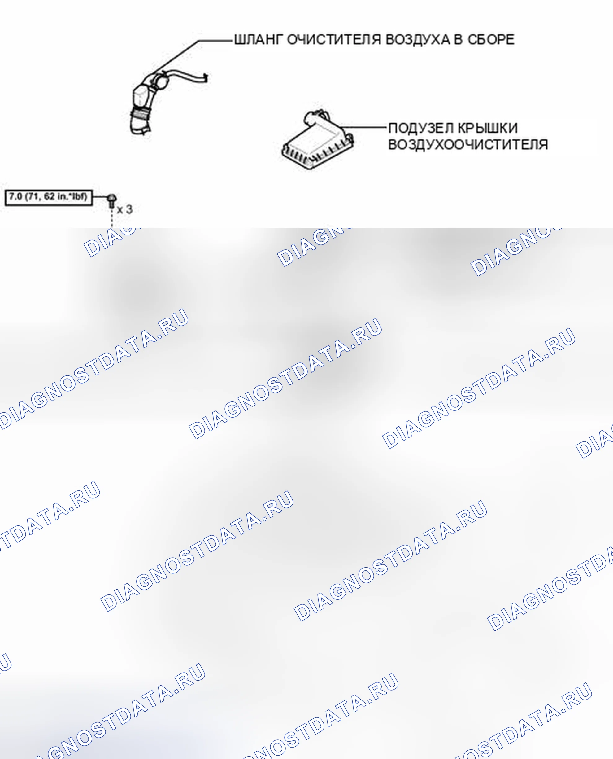Рис. 654: ИЛЛЮСТРАЦИЯ. Toyota Prius PHV pre-III