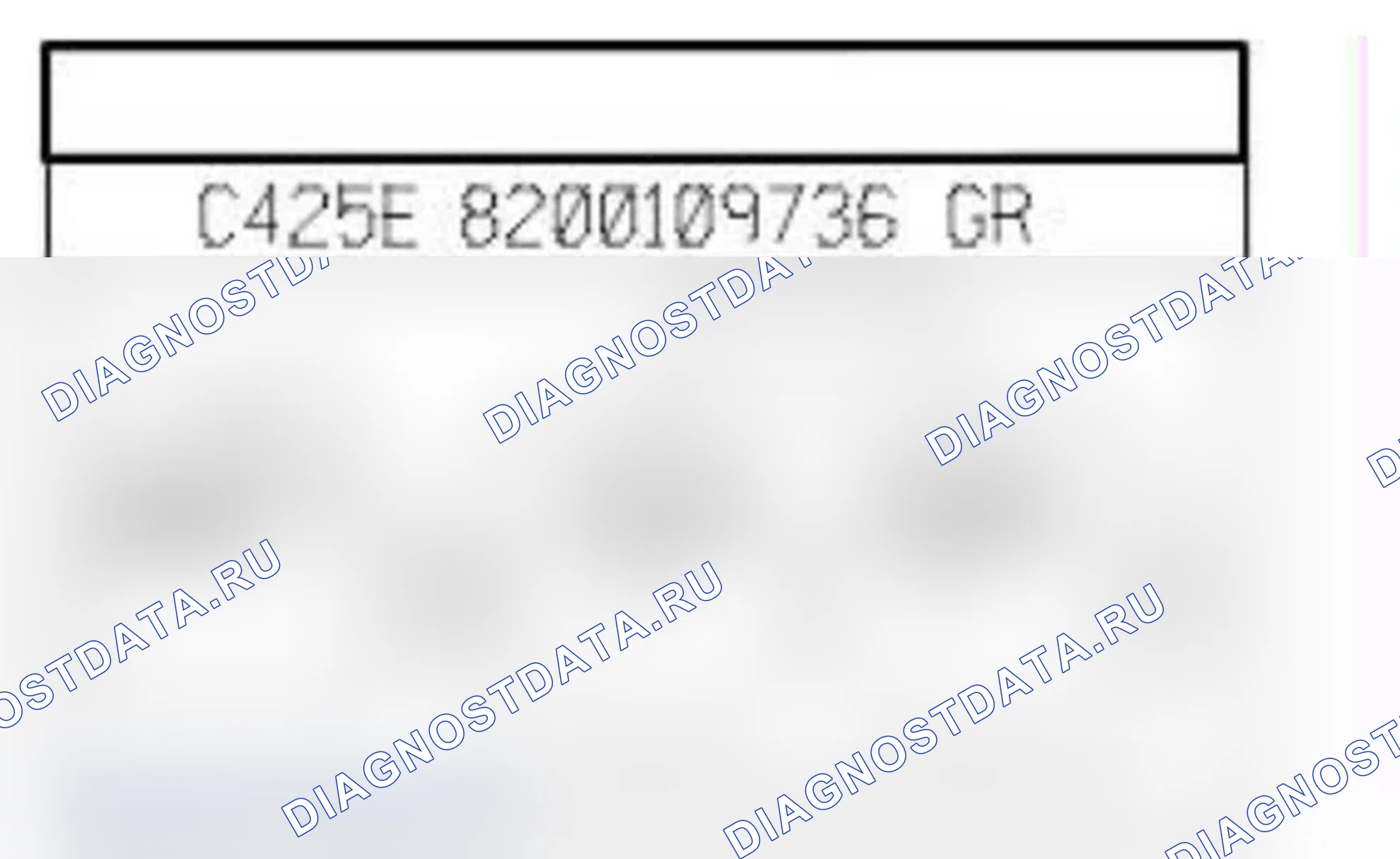 Распиновка разъёма 2333 — Вторая форсунка 2. Renault Fluence I