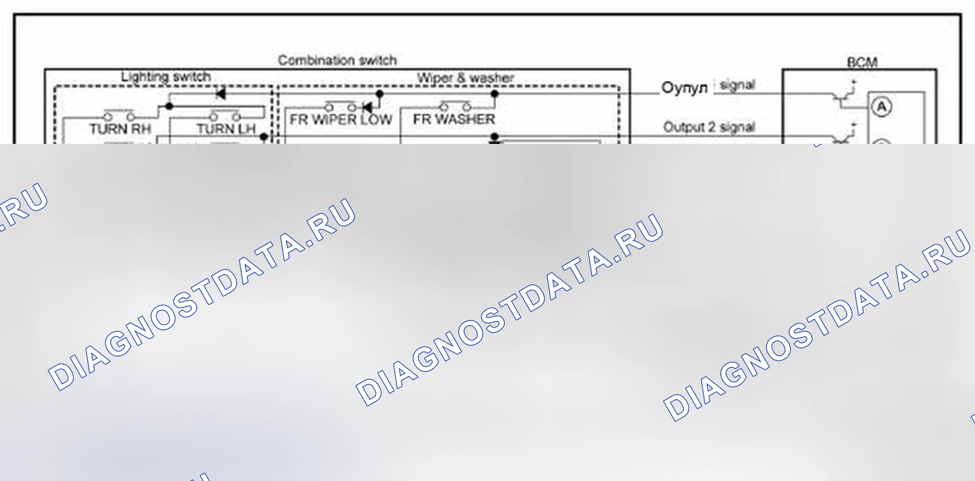 Рис. 189. Nissan Pathfinder IV рестайлинг