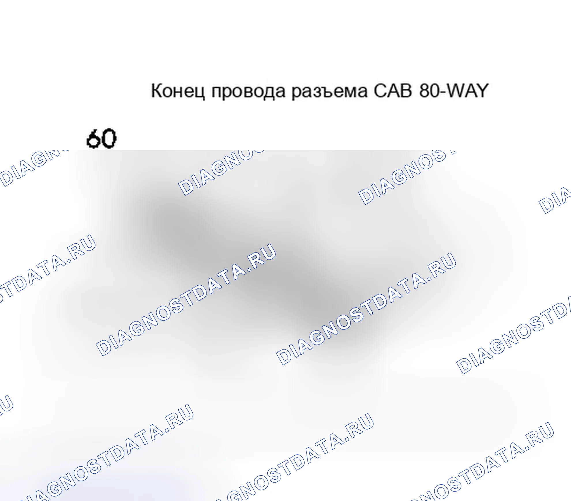 Рис. 4. Chrysler New Yorker XIII