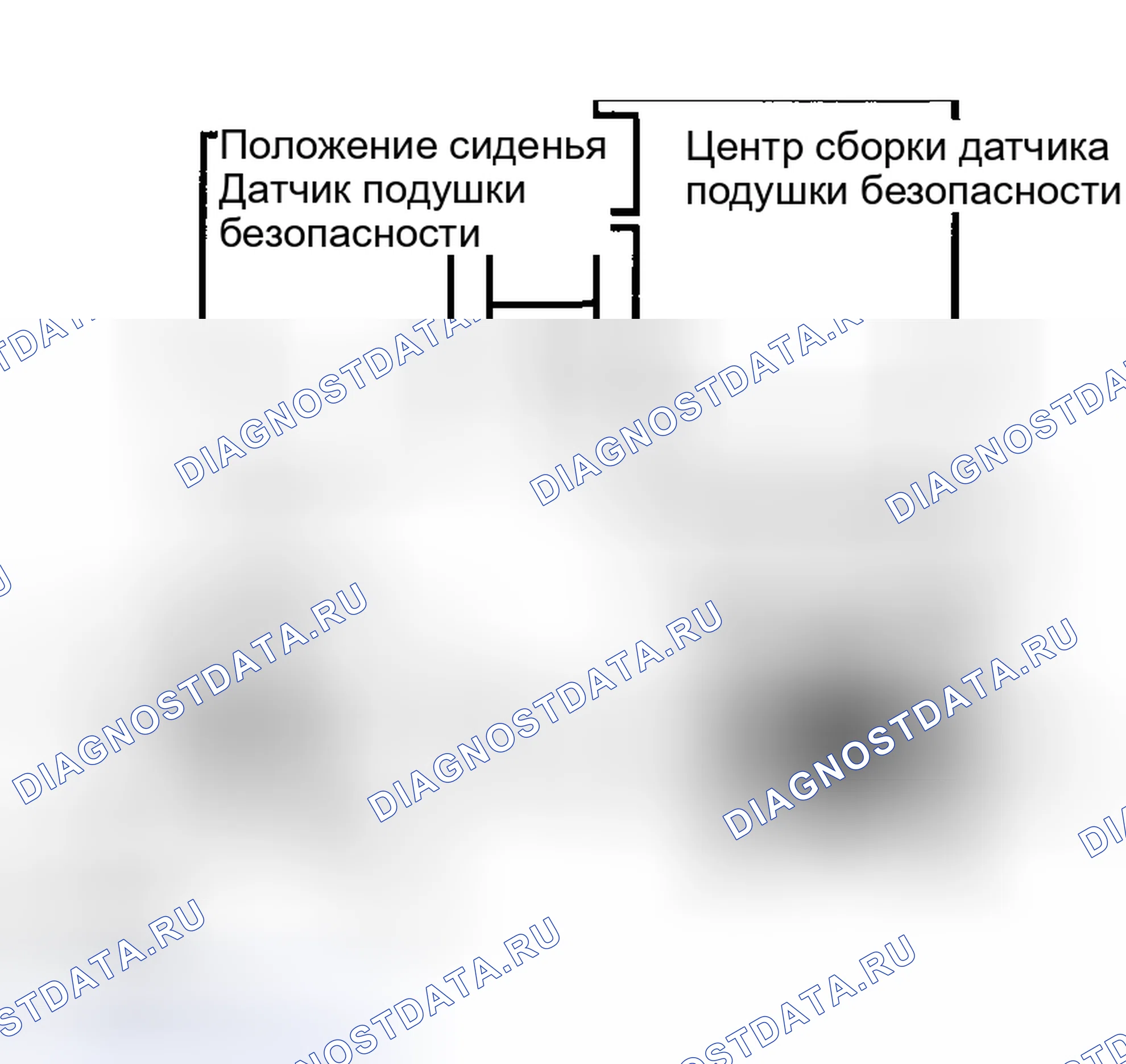 Рис. 107. Toyota Matrix E130