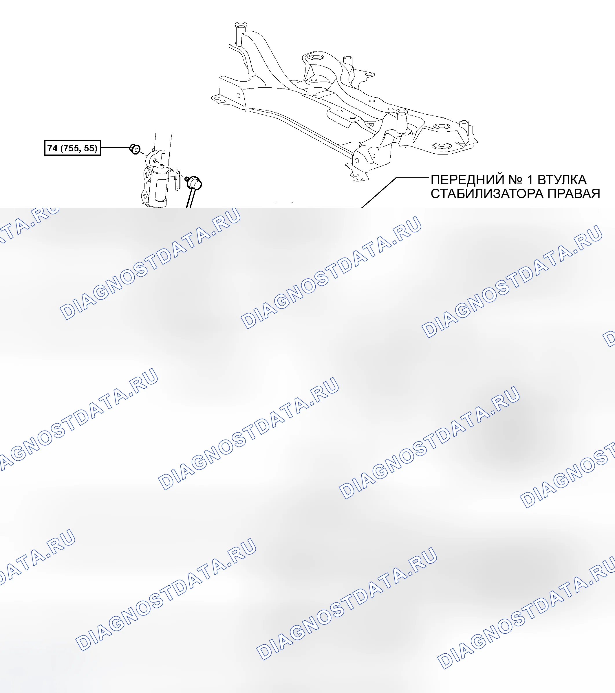 Рис. 43: КОМПОНЕНТЫ. Toyota RAV4 III