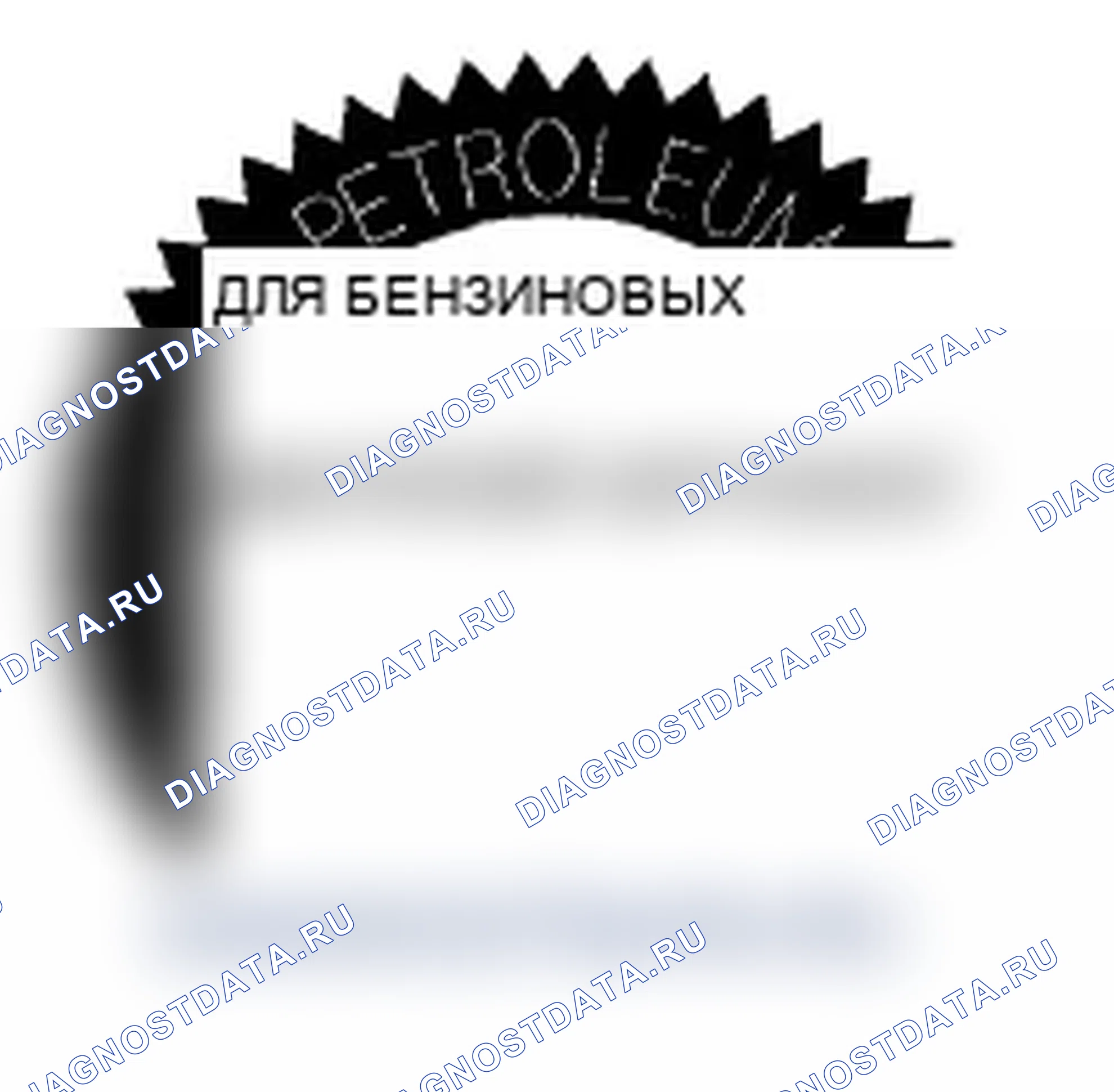 Рис. 1. Acura MDX II рестайлинг