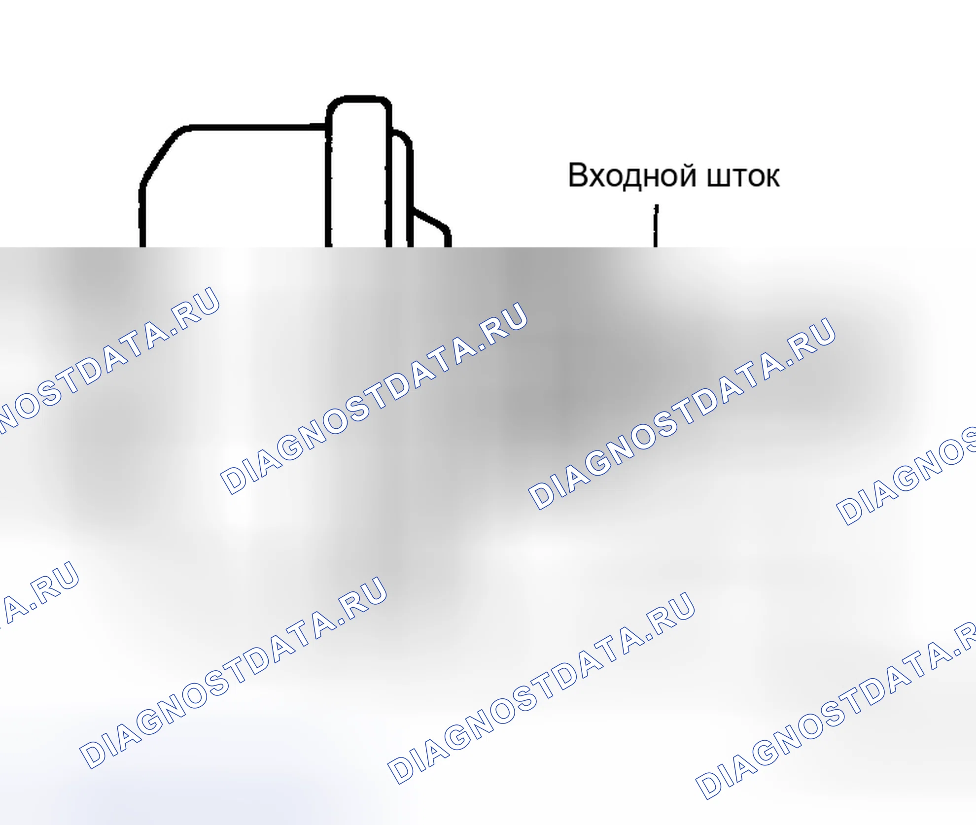 Рис. 20: УСТАНОВКА. Honda Integra SJ I