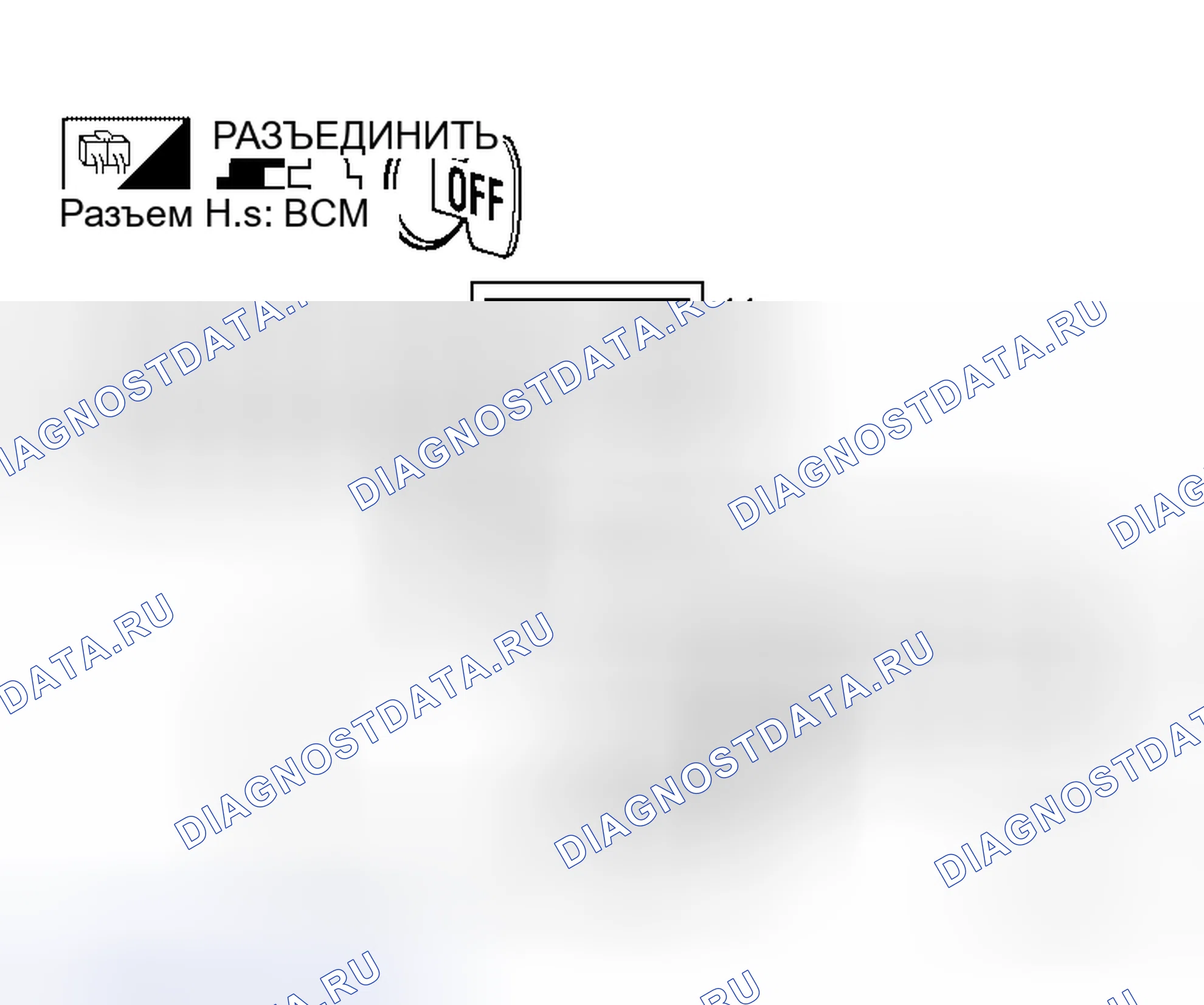 Рис. 61. Honda Lagreat I