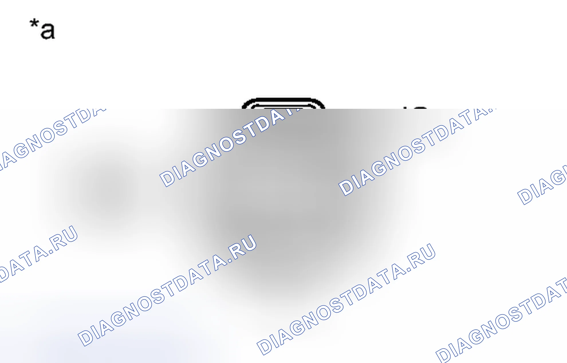 Рис. 150. Honda Accord VII
