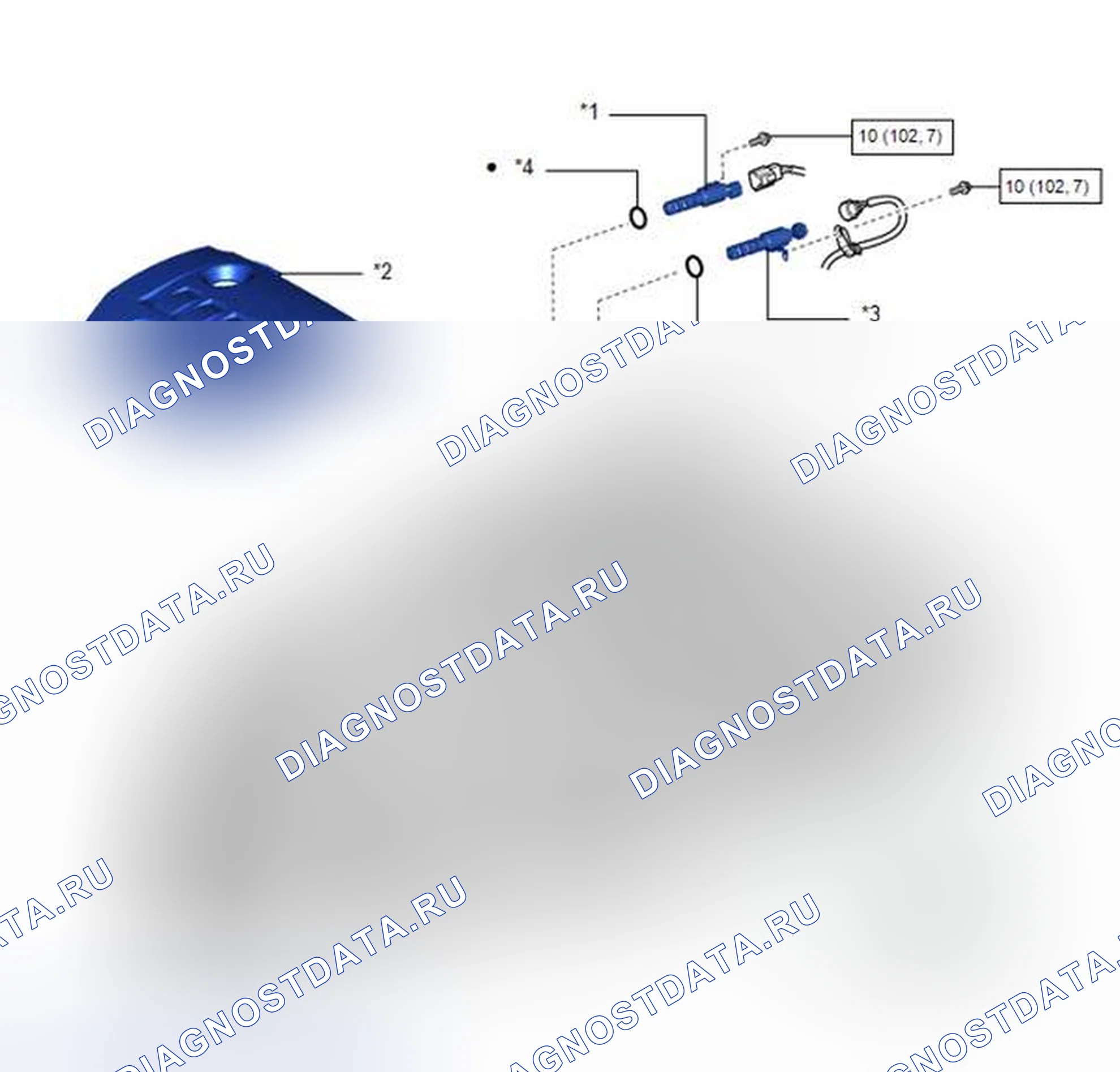 Рис. 216: ИЛЛЮСТРАЦИЯ. Toyota Corolla XI