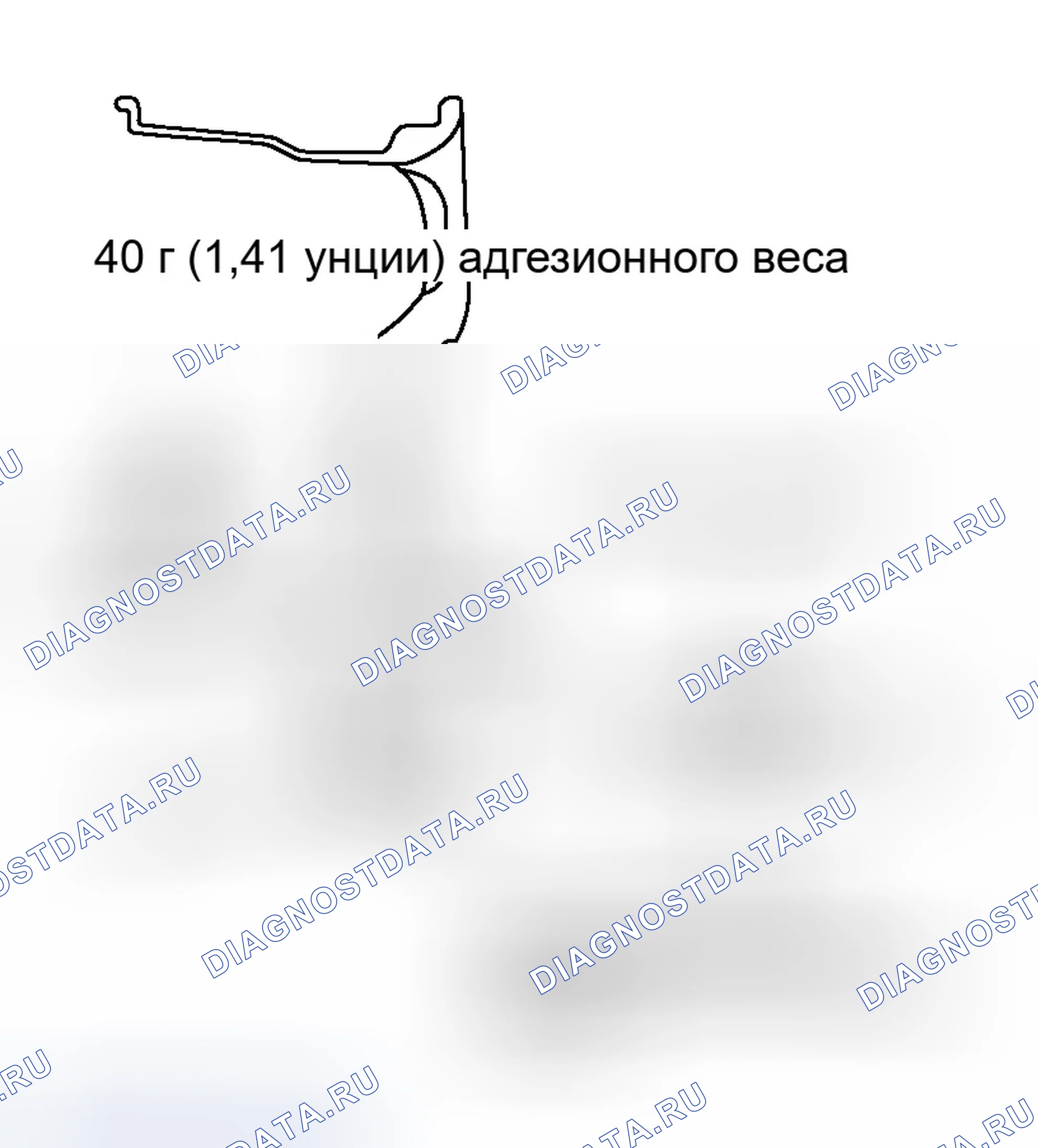 Рис. 37. Infiniti G35 III