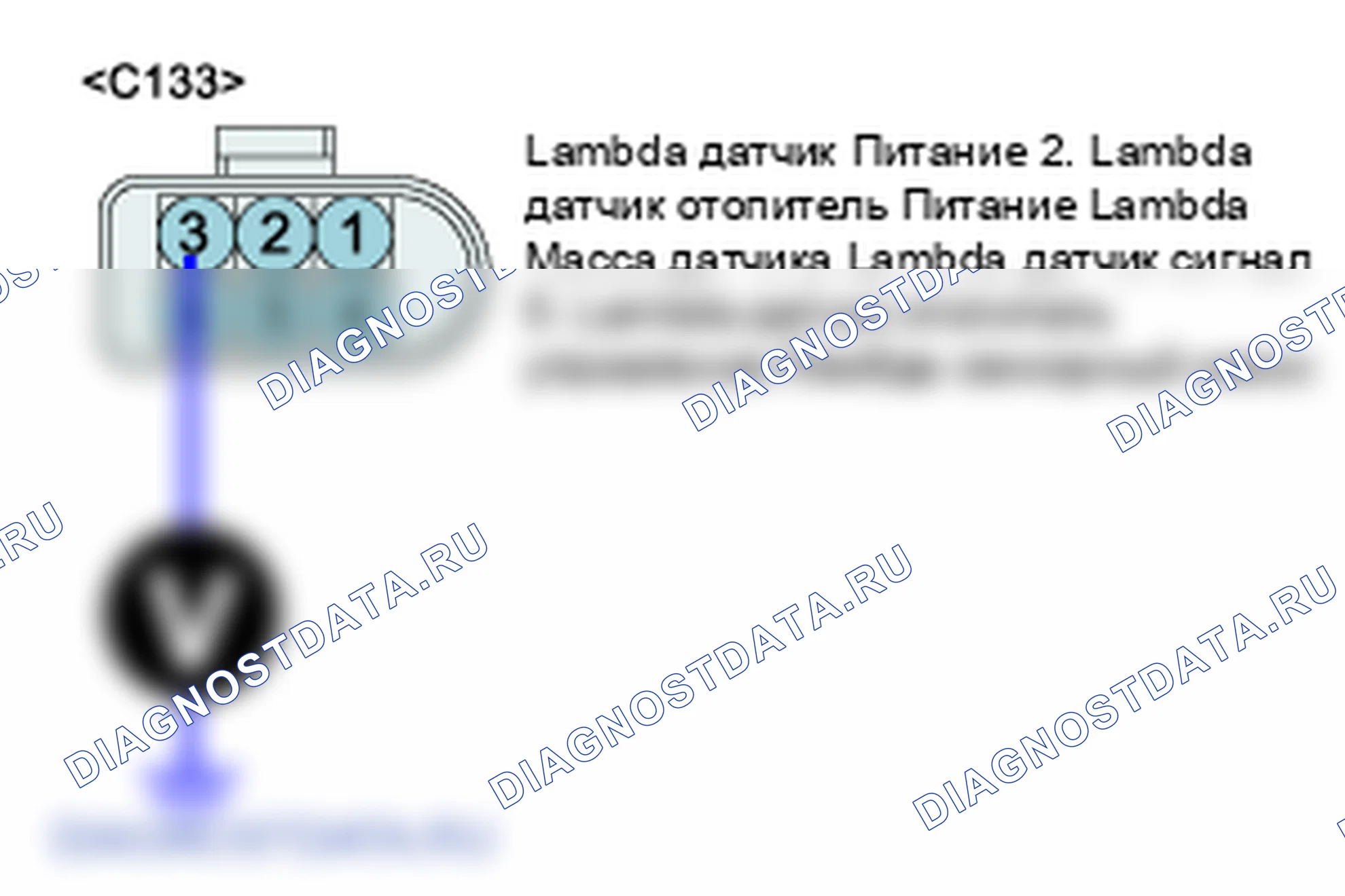 P2238: O2 Цепь тока накачки датчика низкая (Банк 1 Датчик 1). Hyundai H-1 A1