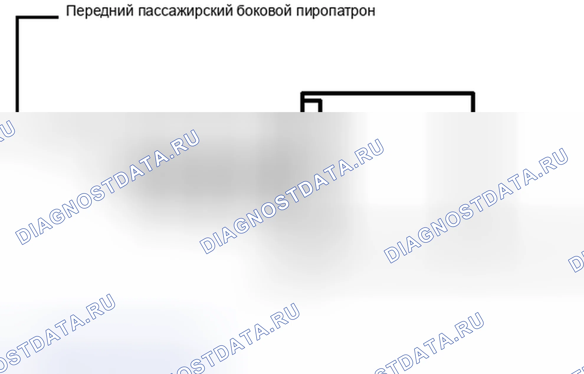 Рис. 347. Haval H4 I