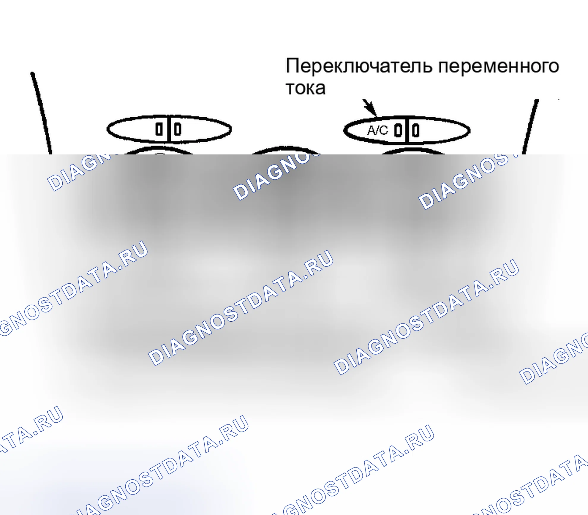 Рис. 3: ОПИСАНИЕ автоматической системы кондиционирования. Toyota Prius I рестайлинг