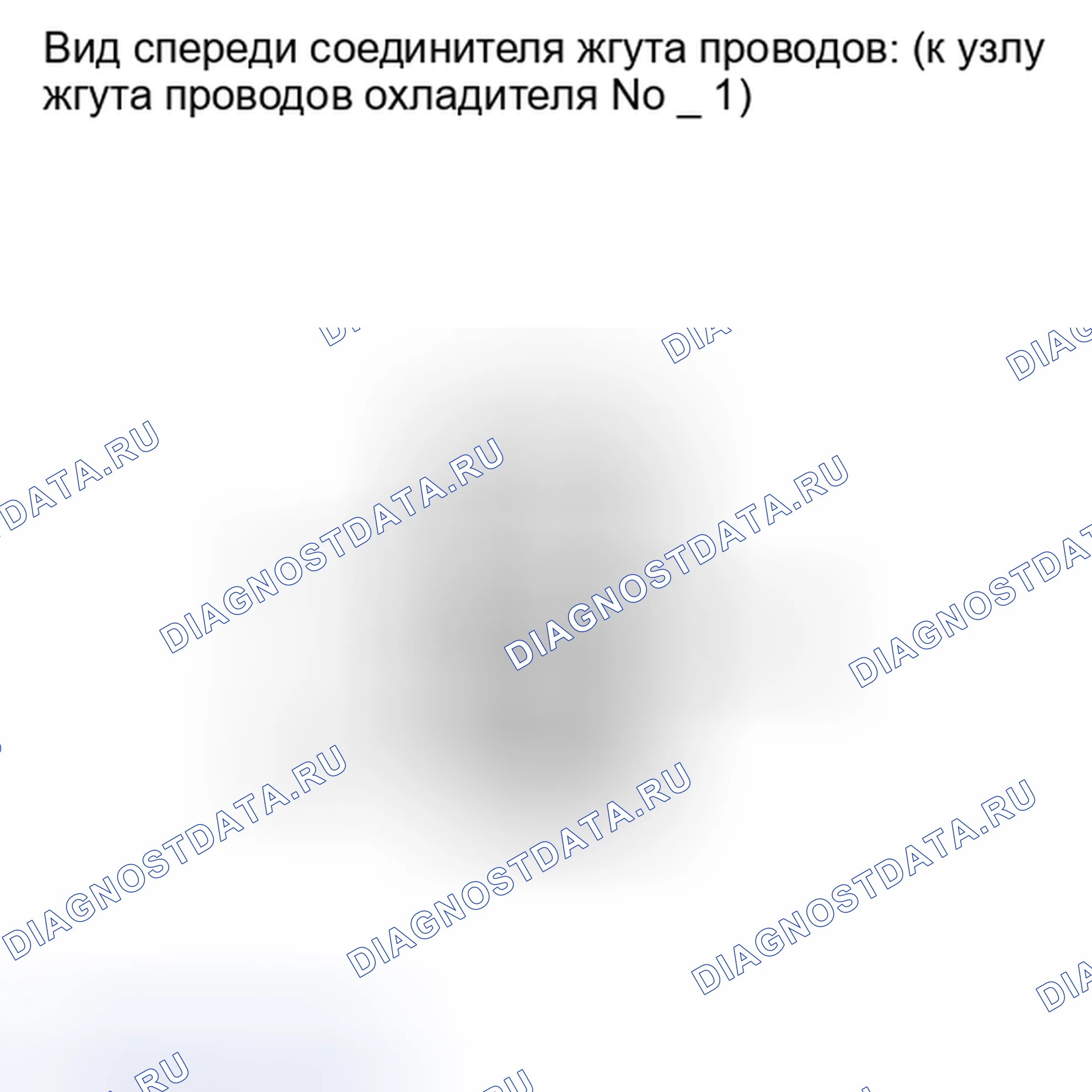 Рис. 314: ПОРЯДОК ВЫПОЛНЕНИЯ РАБОТ. Toyota Land Cruiser 200 рестайлинг