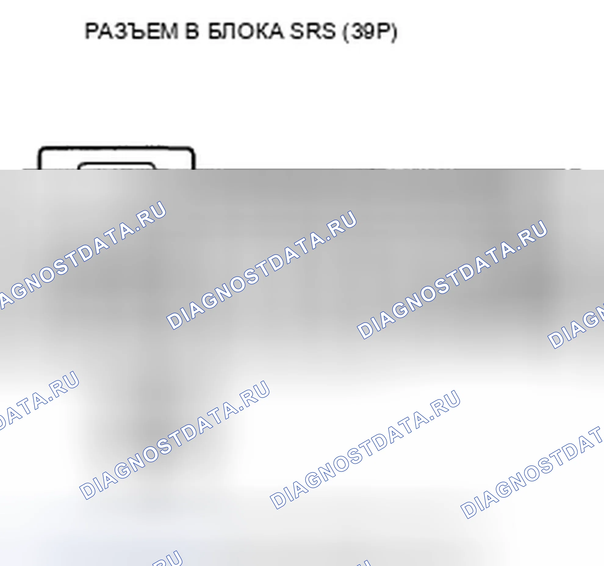 Рис. 50. Honda Insight ZE2