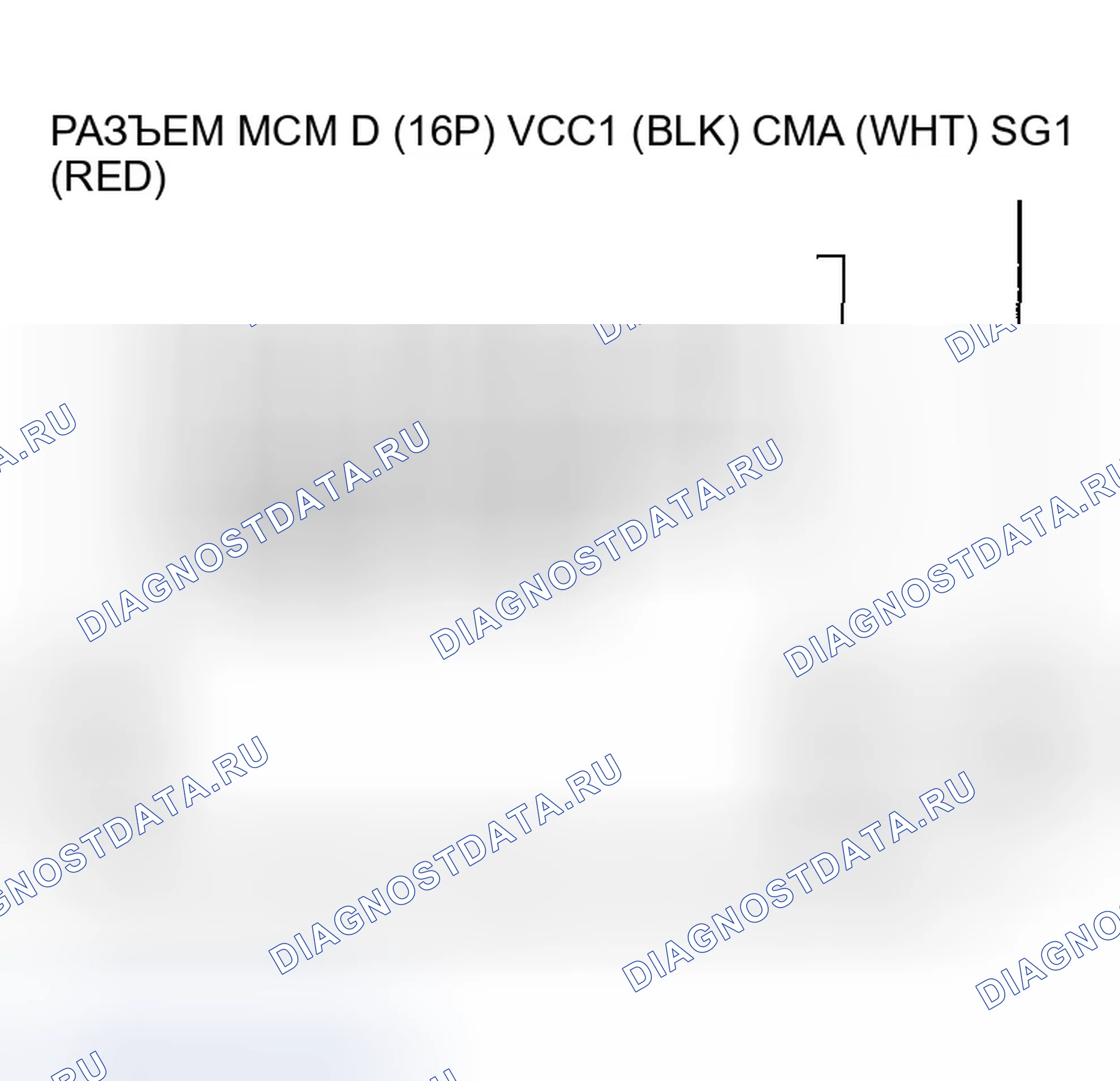 Рис. 444. Honda Insight ZE1