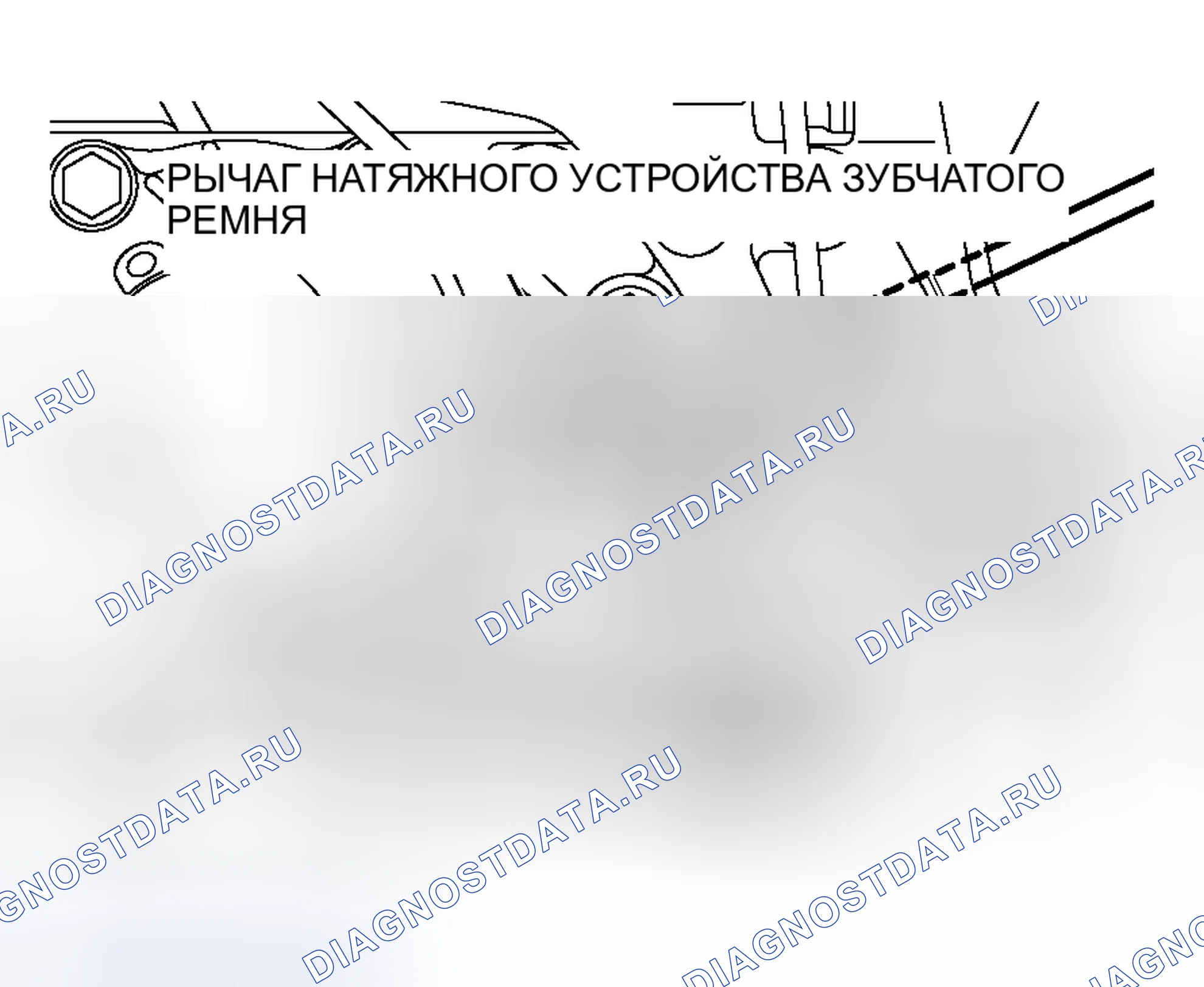 Рис. 90. Mitsubishi Lancer IX рестайлинг