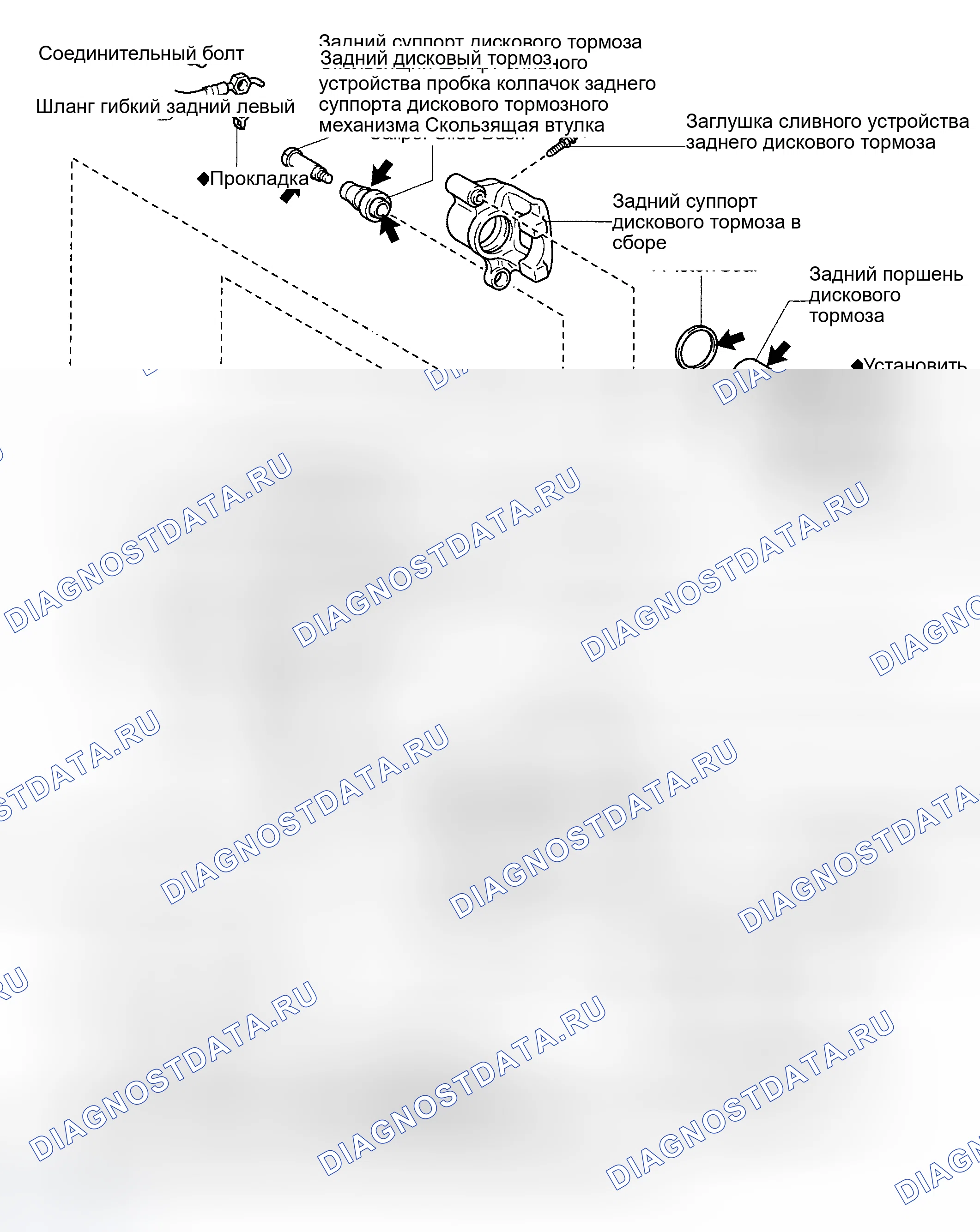 Рис. 20. Haval H9 I рестайлинг