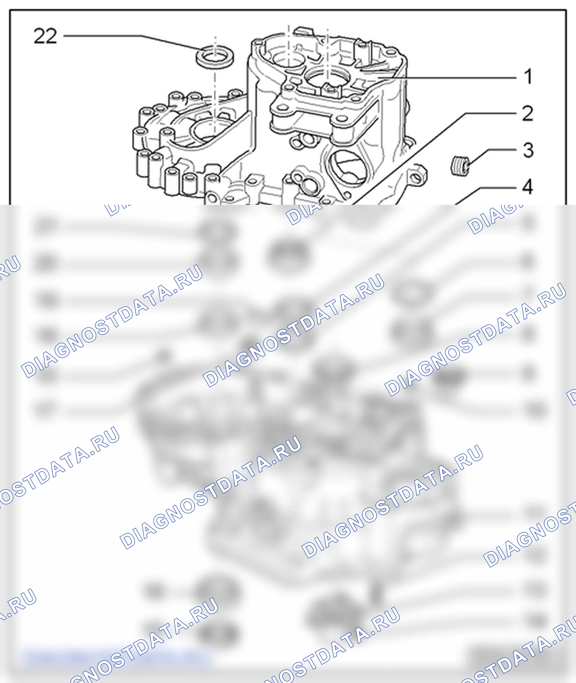 Коробки передач и корпуса муфт: установка. SEAT Ibiza IV
