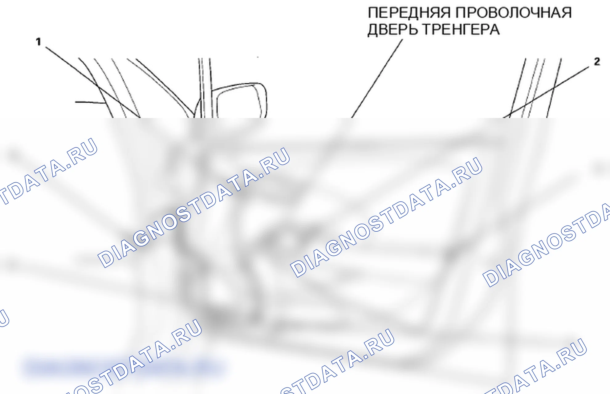 Рис. 35. Honda Fit GE