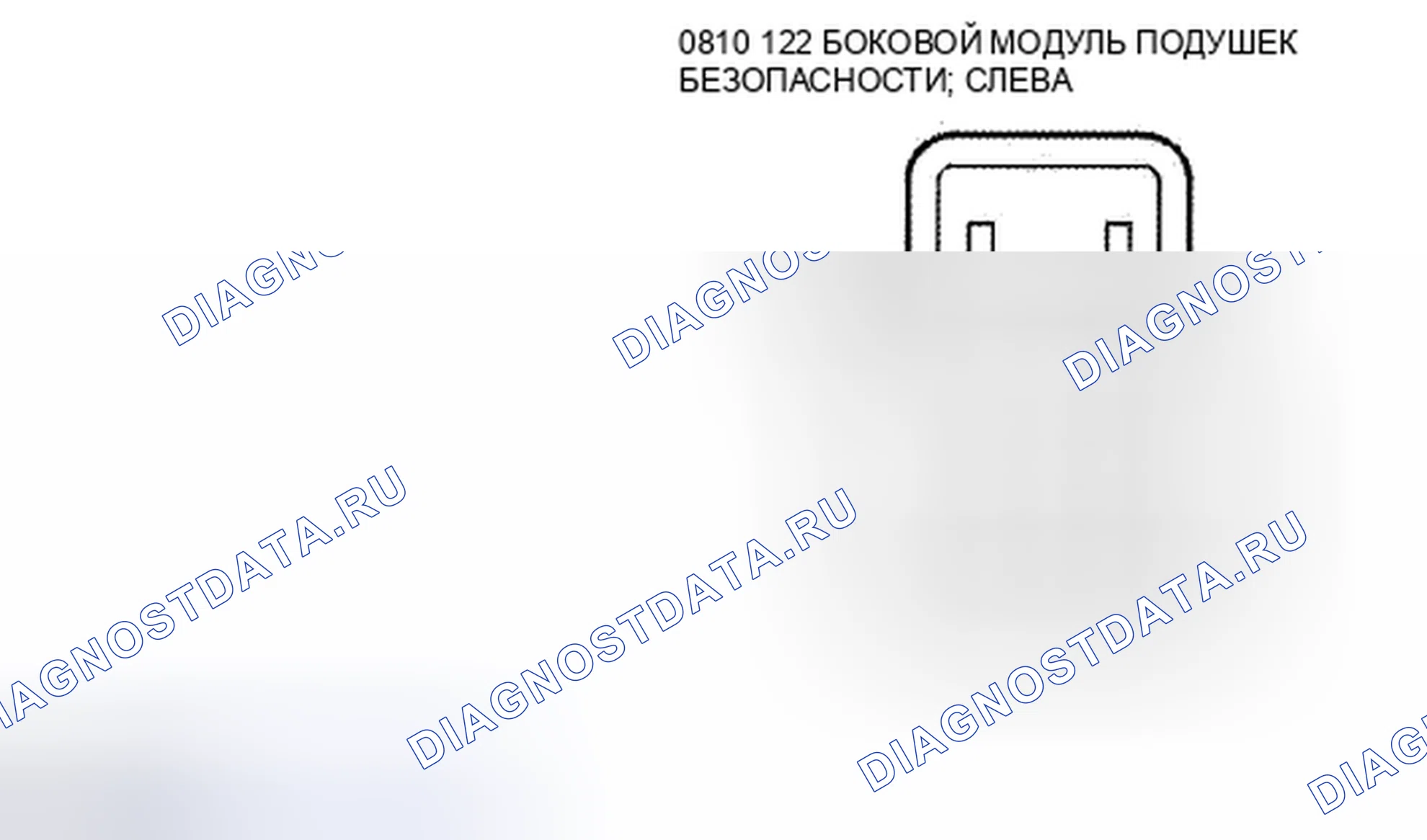 Рис. 10. Mazda Tribute II