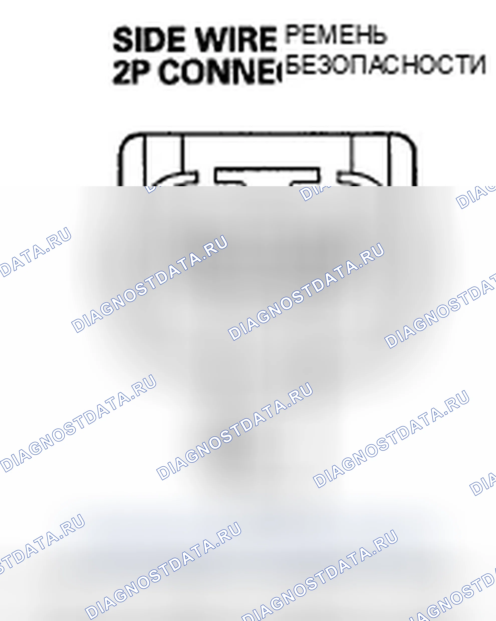 Рис. 164. Honda CR-V III рестайлинг