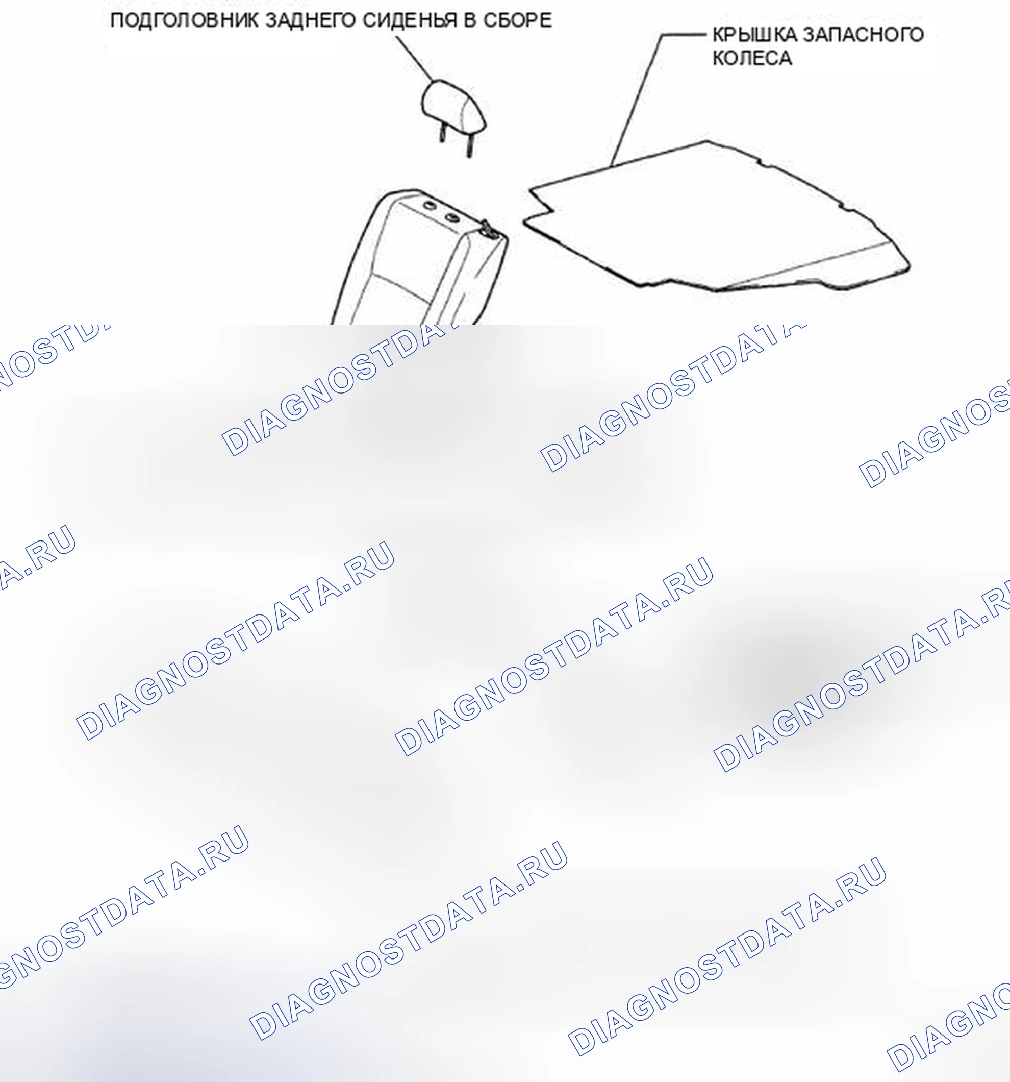 Рис. 59: КОМПОНЕНТЫ. Toyota Corolla X