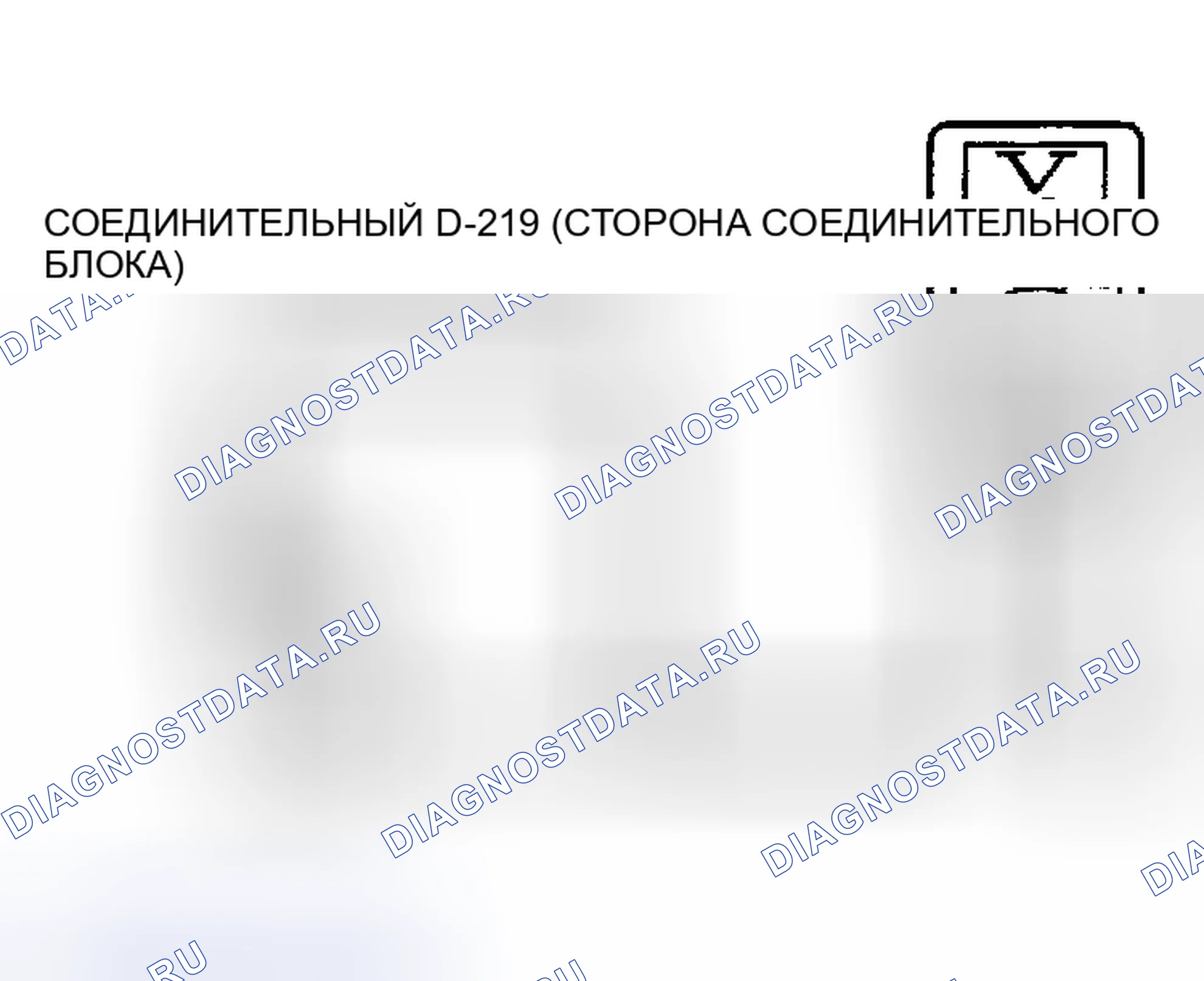 Рис. 164. Mitsubishi Montero III