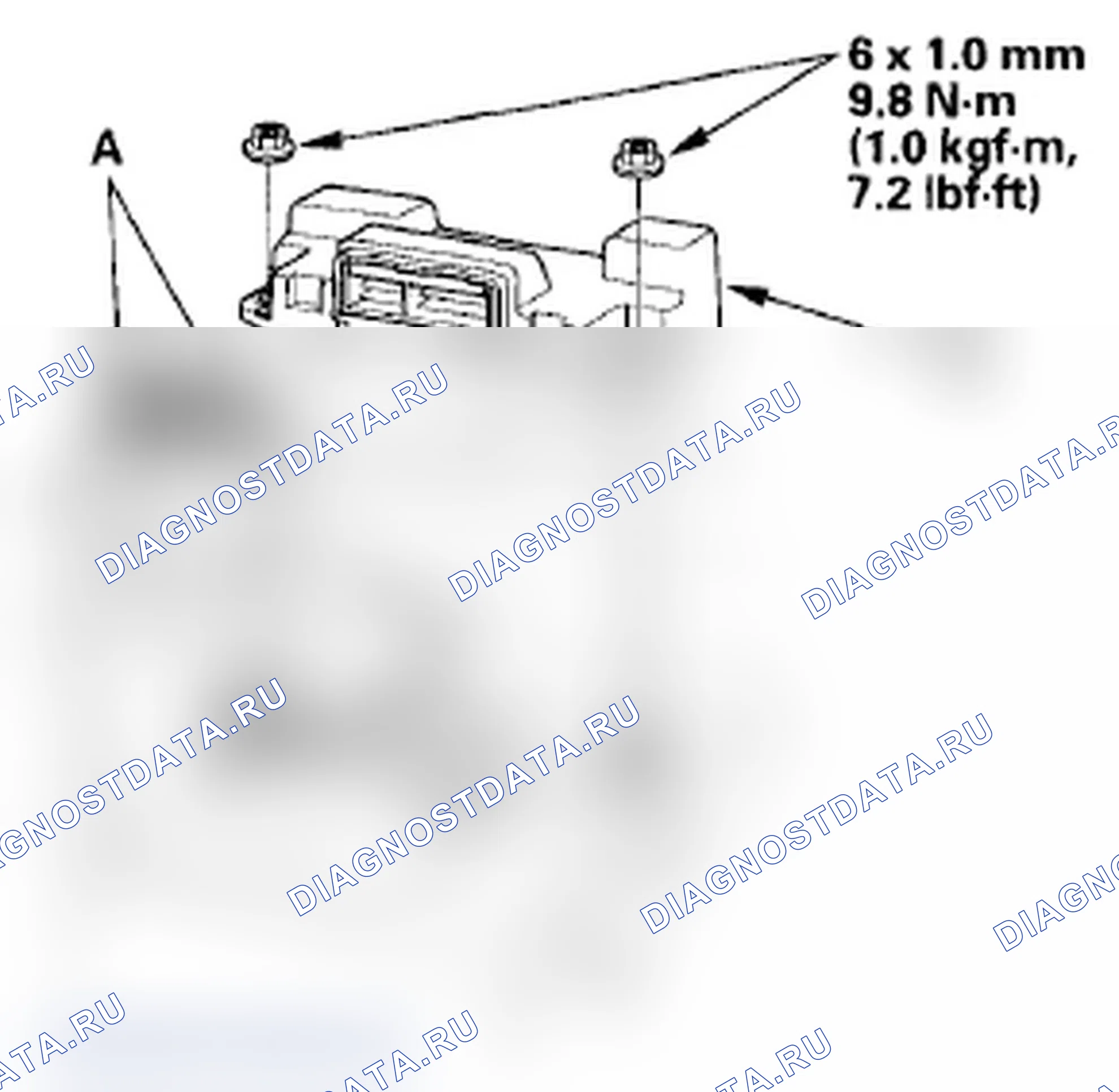 Рис. 41: Замена блока управления TPMS. Acura RL II рестайлинг