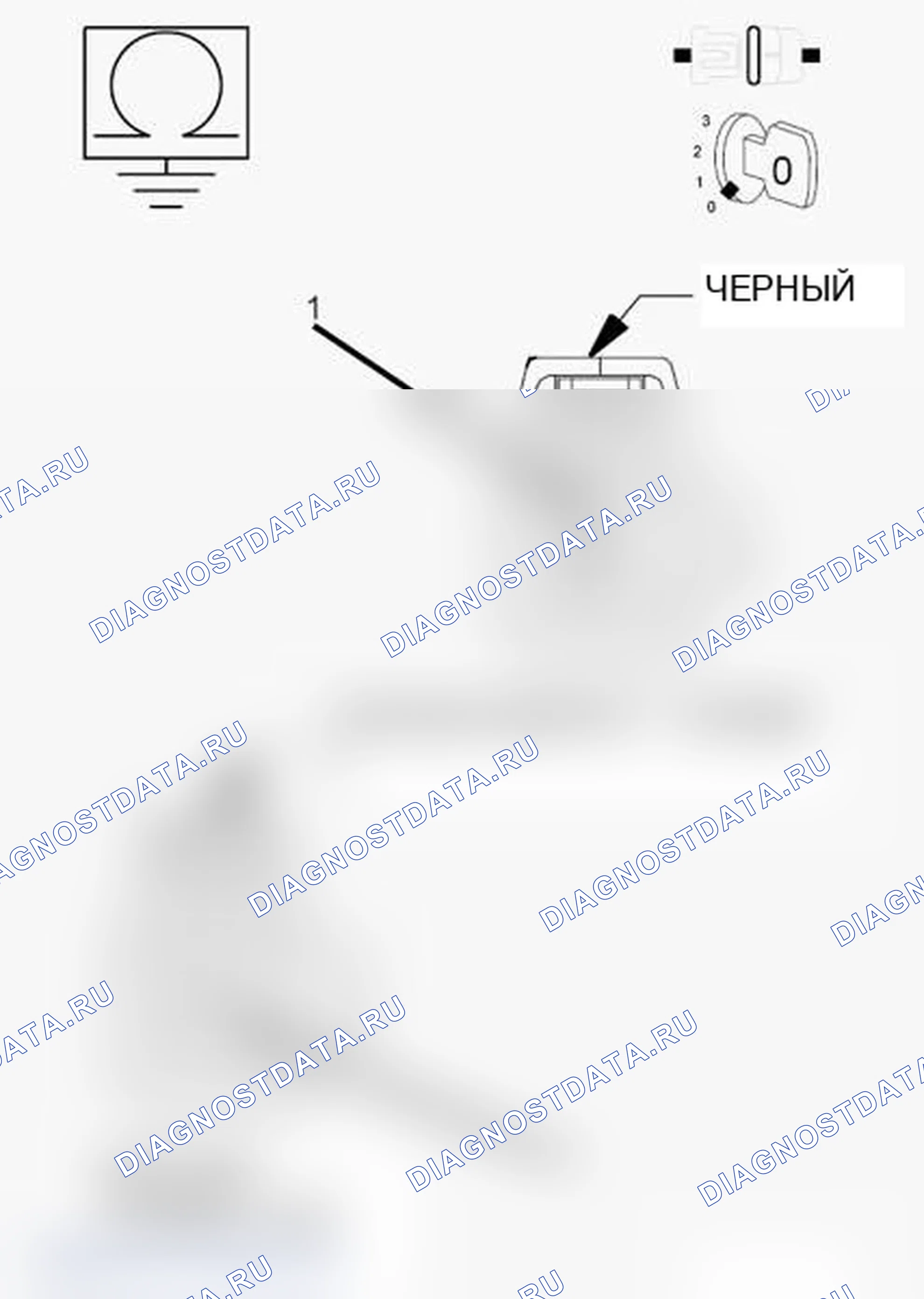 Рис. 158. Jeep Grand Cherokee WK2