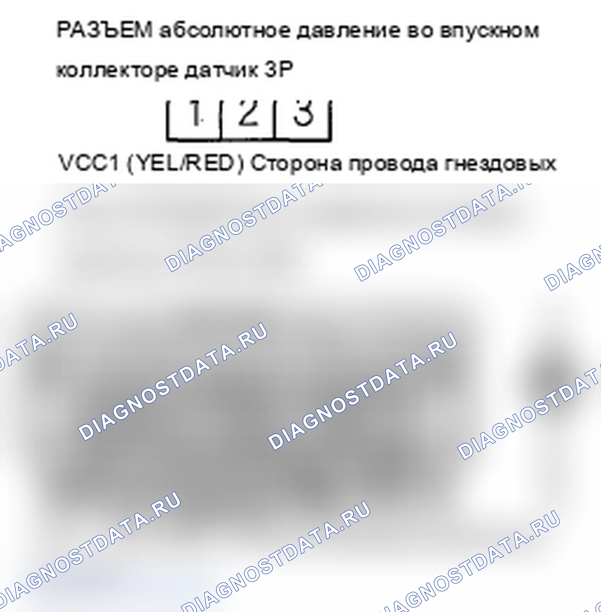 Рис. 10. Acura MDX II рестайлинг