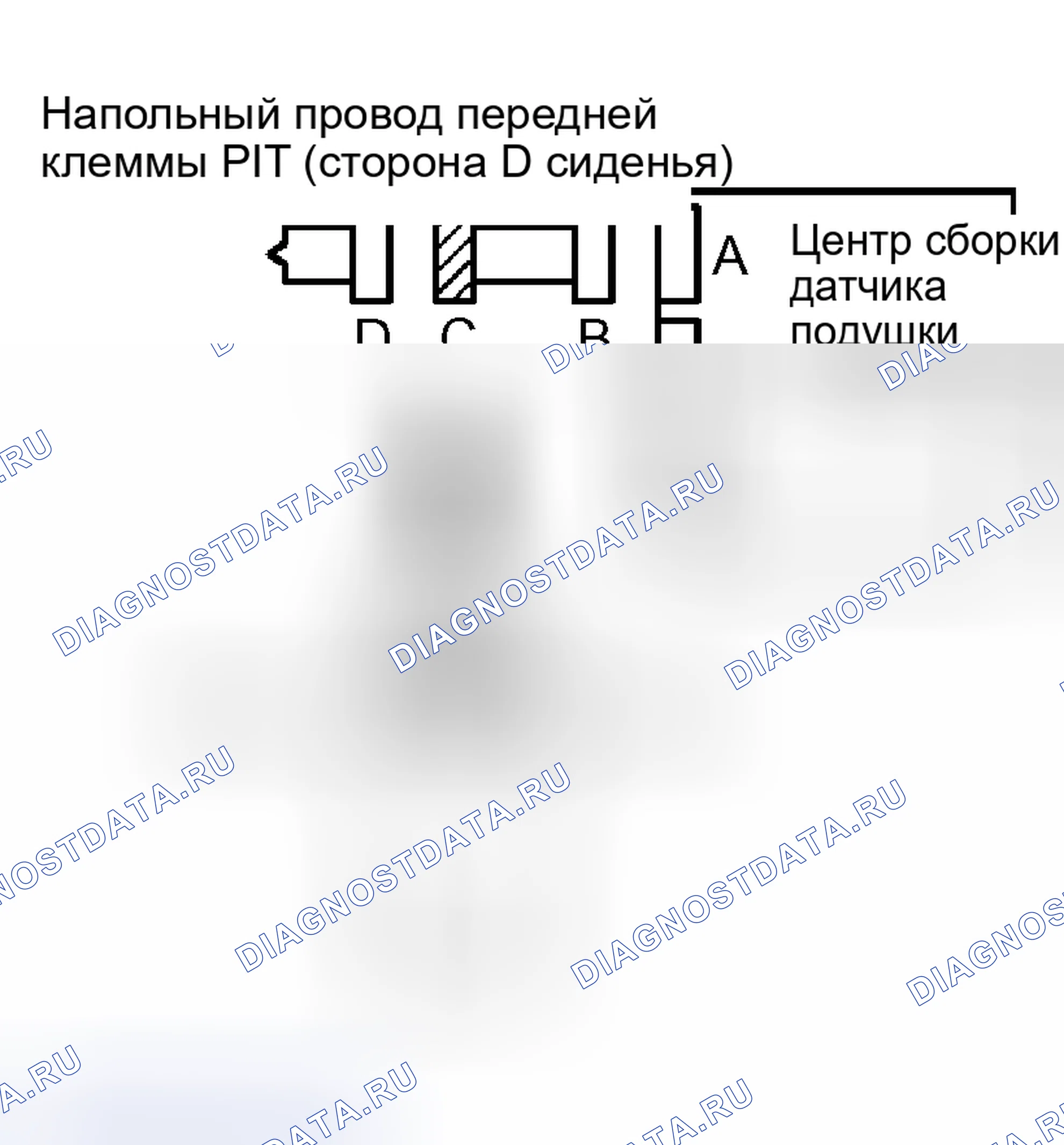Рис. 313. Haval H5 I