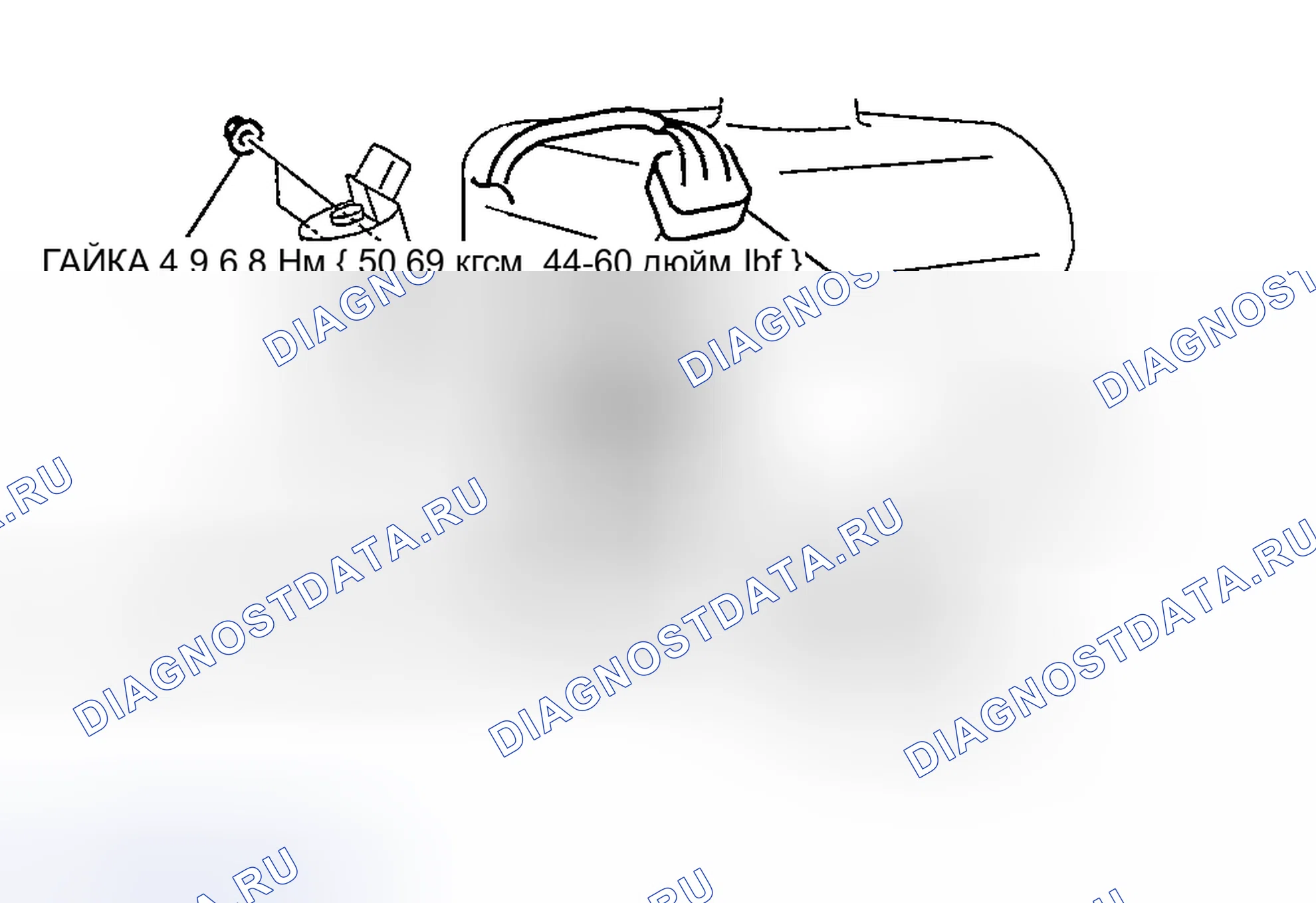 Рис. 31: СНЯТИЕ / УСТАНОВКА РЕЛЕ ОЧИСТИТЕЛЯ ФАР. Mazda RX-8 I