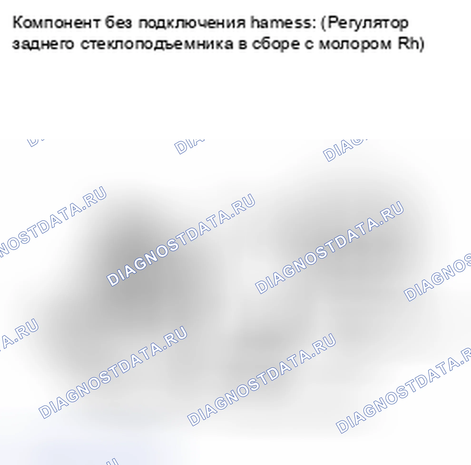 Рис. 61. Kia Soul II рестайлинг