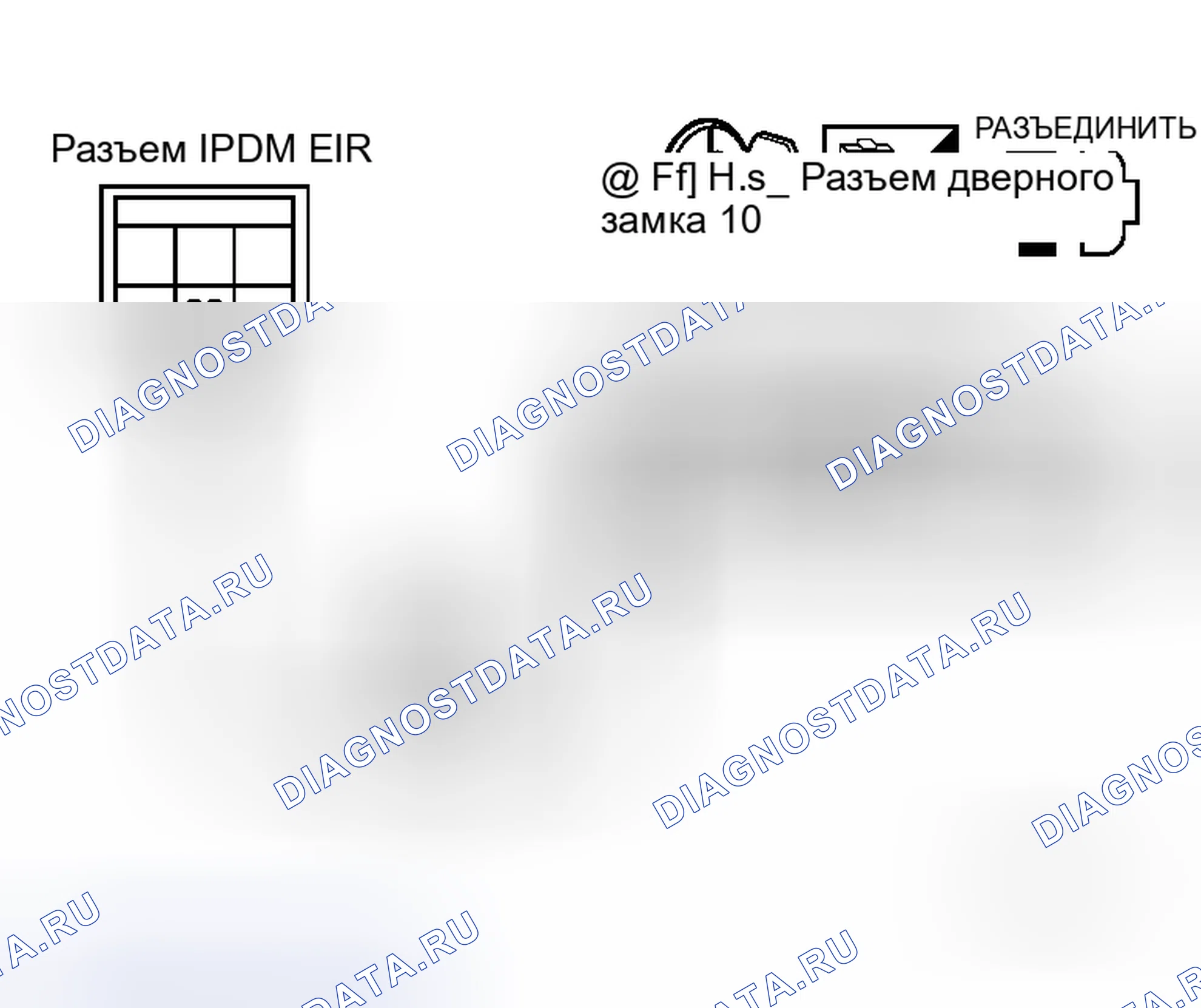 Рис. 113. Honda N-WGN I