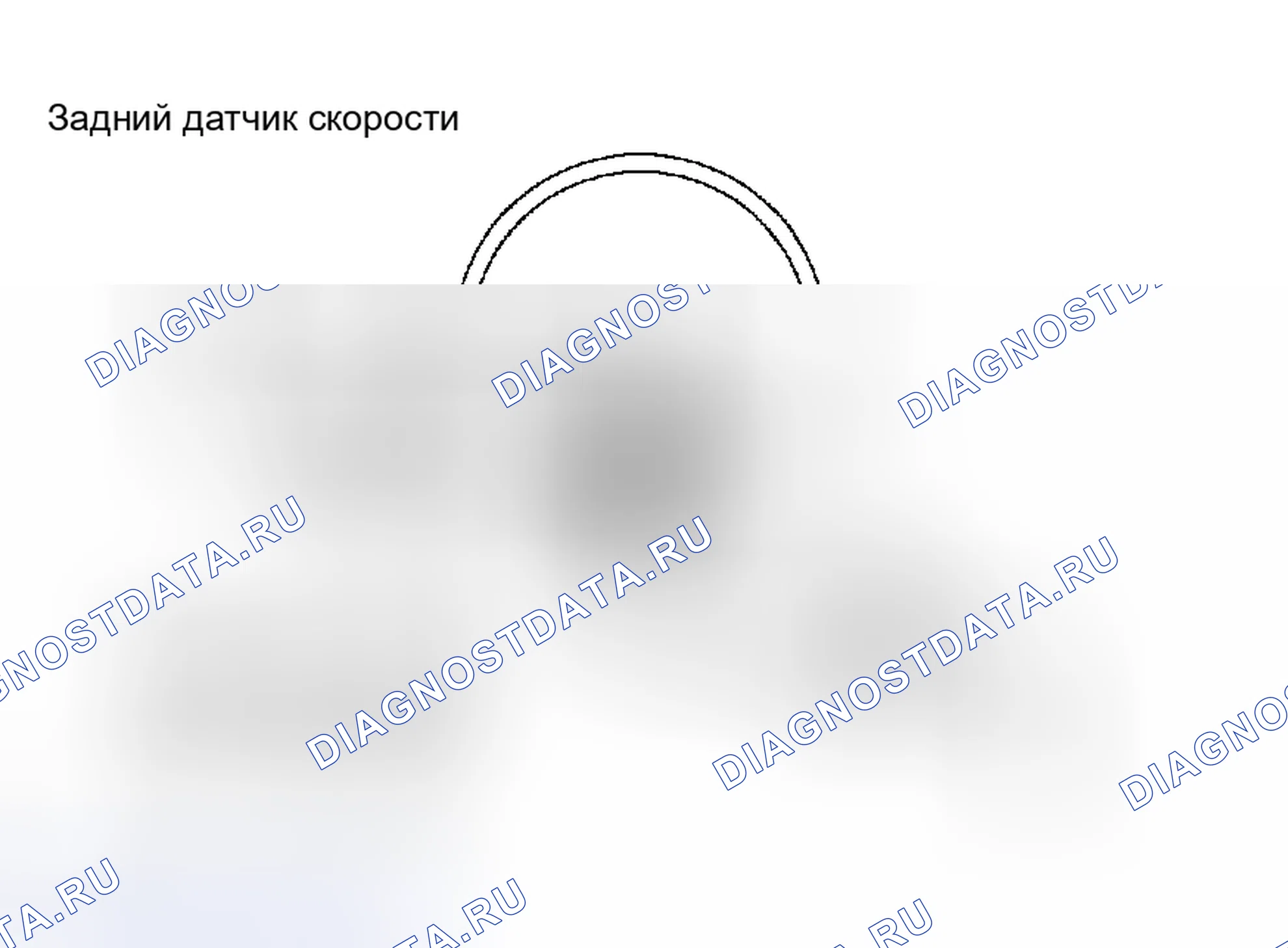 Рис. 150. Toyota Camry Solara II