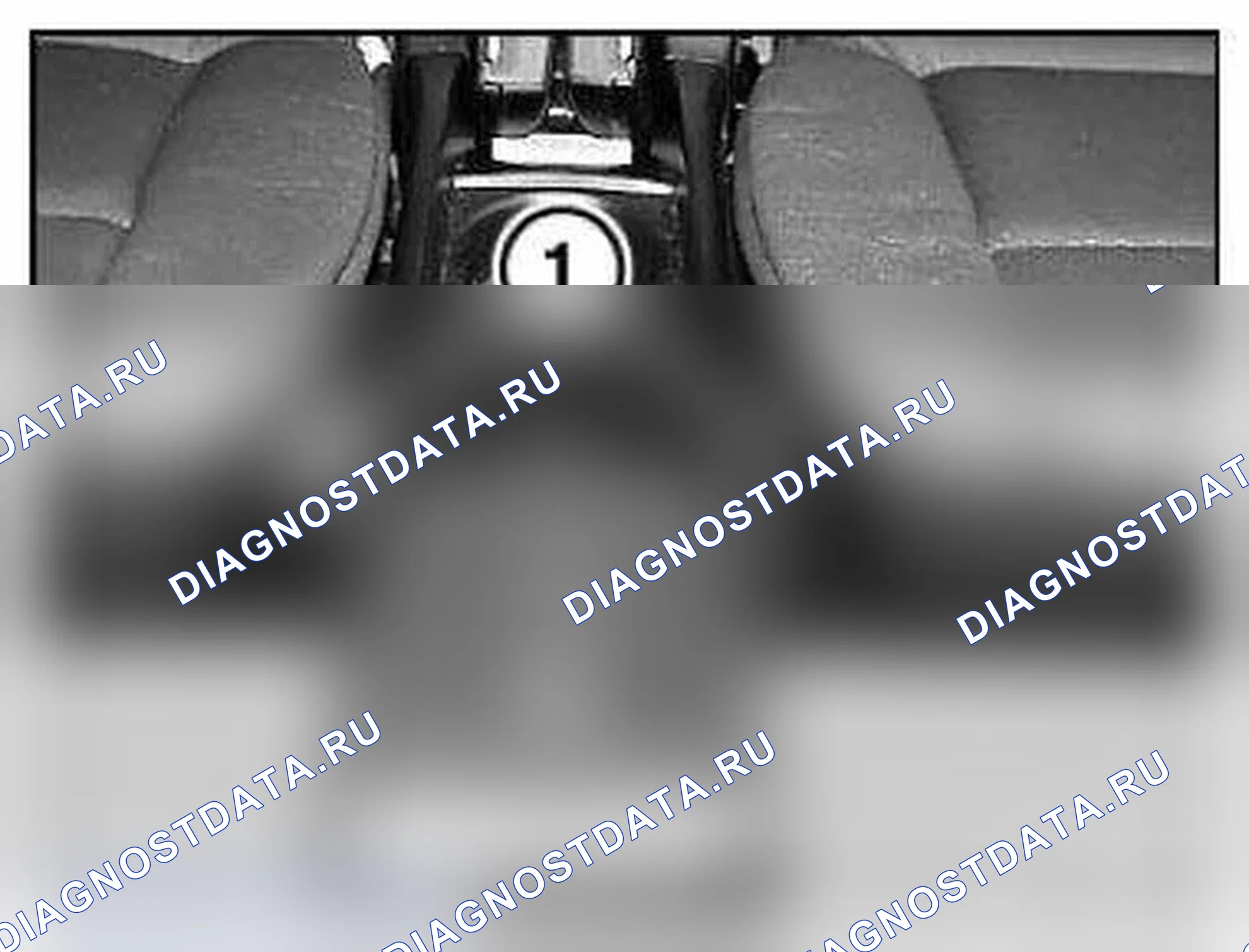 Рис. 484: 52 30 010 Снятие и установка/замена центральной консоли для 3-го ряда сидений. BMW X5 M E70
