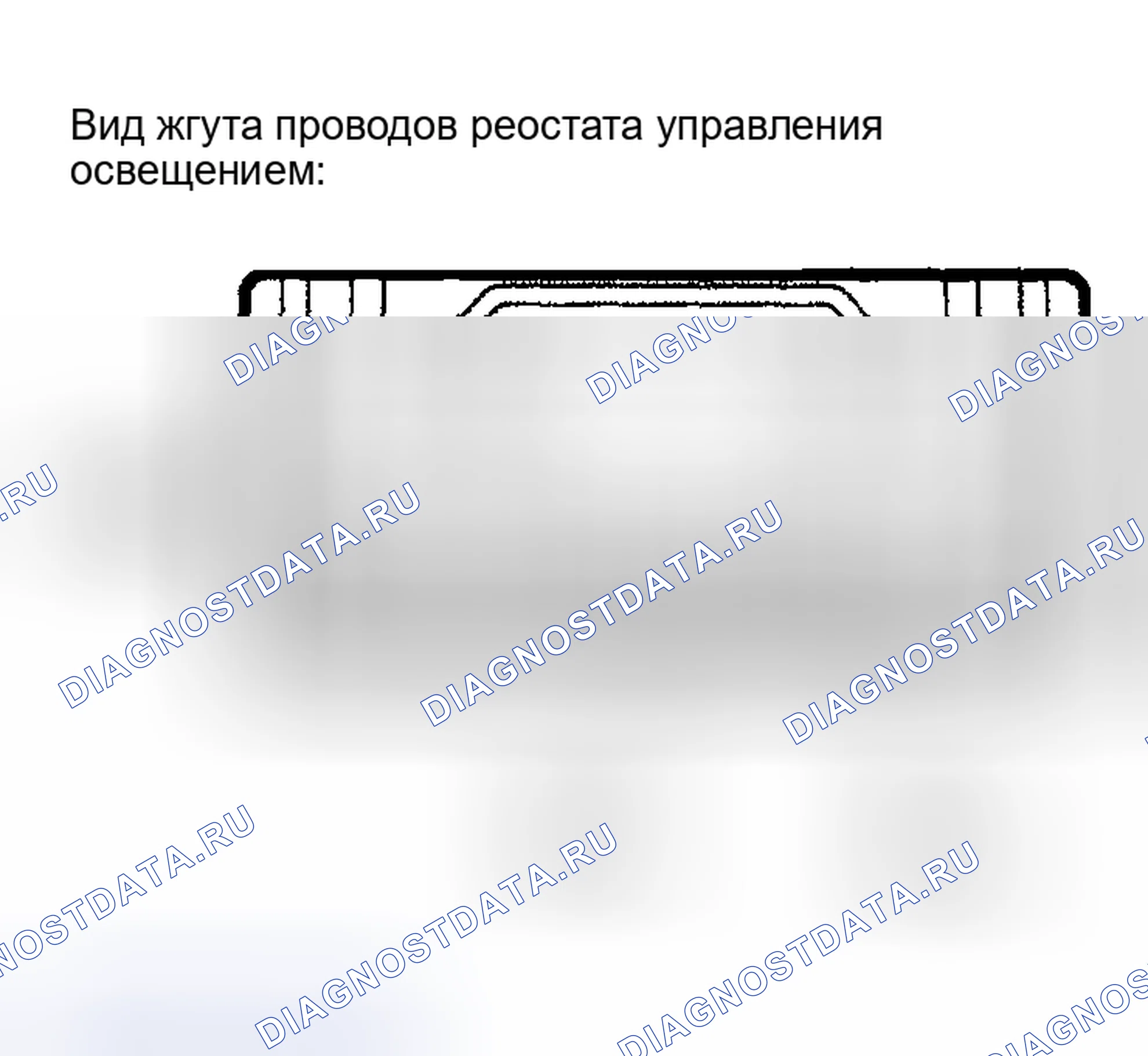 Рис. 51. Toyota Matrix E130