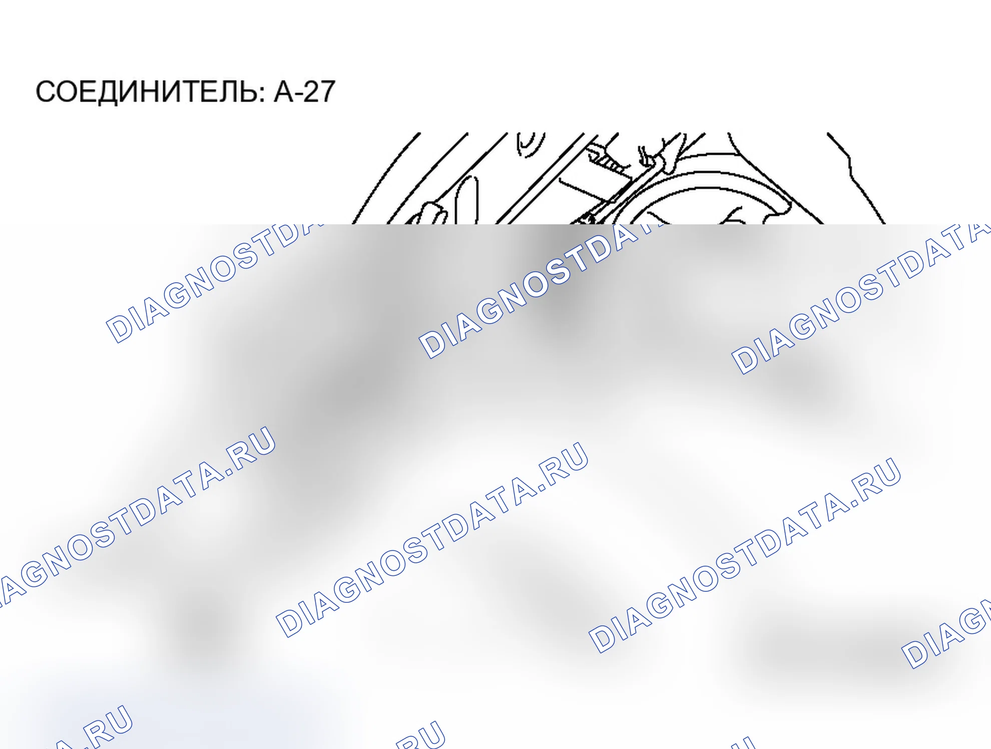 Рис. 100. Mitsubishi Lancer Evolution IX