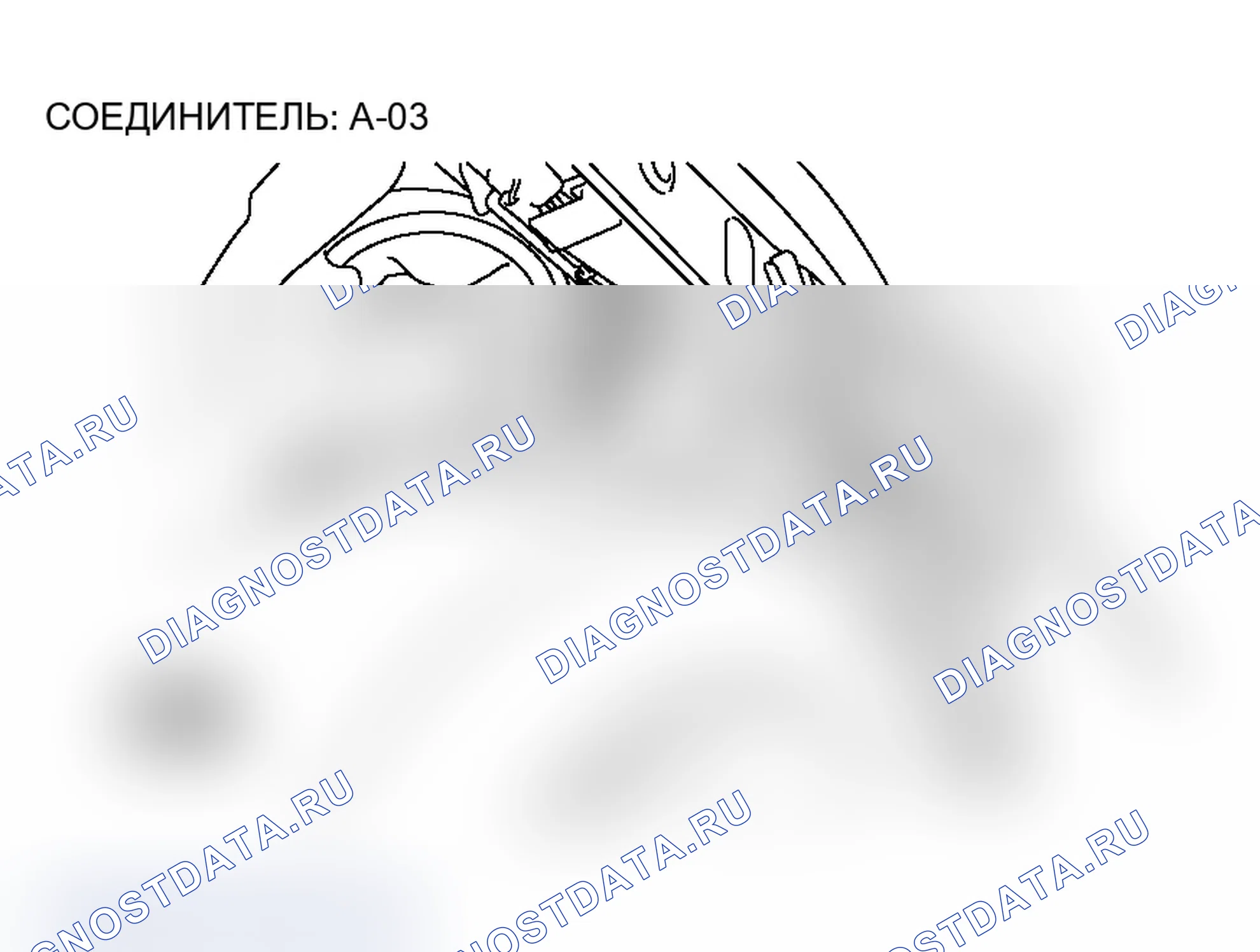 Рис. 202. Mitsubishi Lancer Ralliart IX рестайлинг
