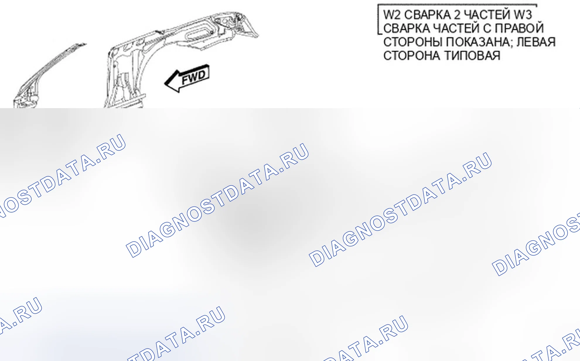 Рис. 384. Dodge Avenger II