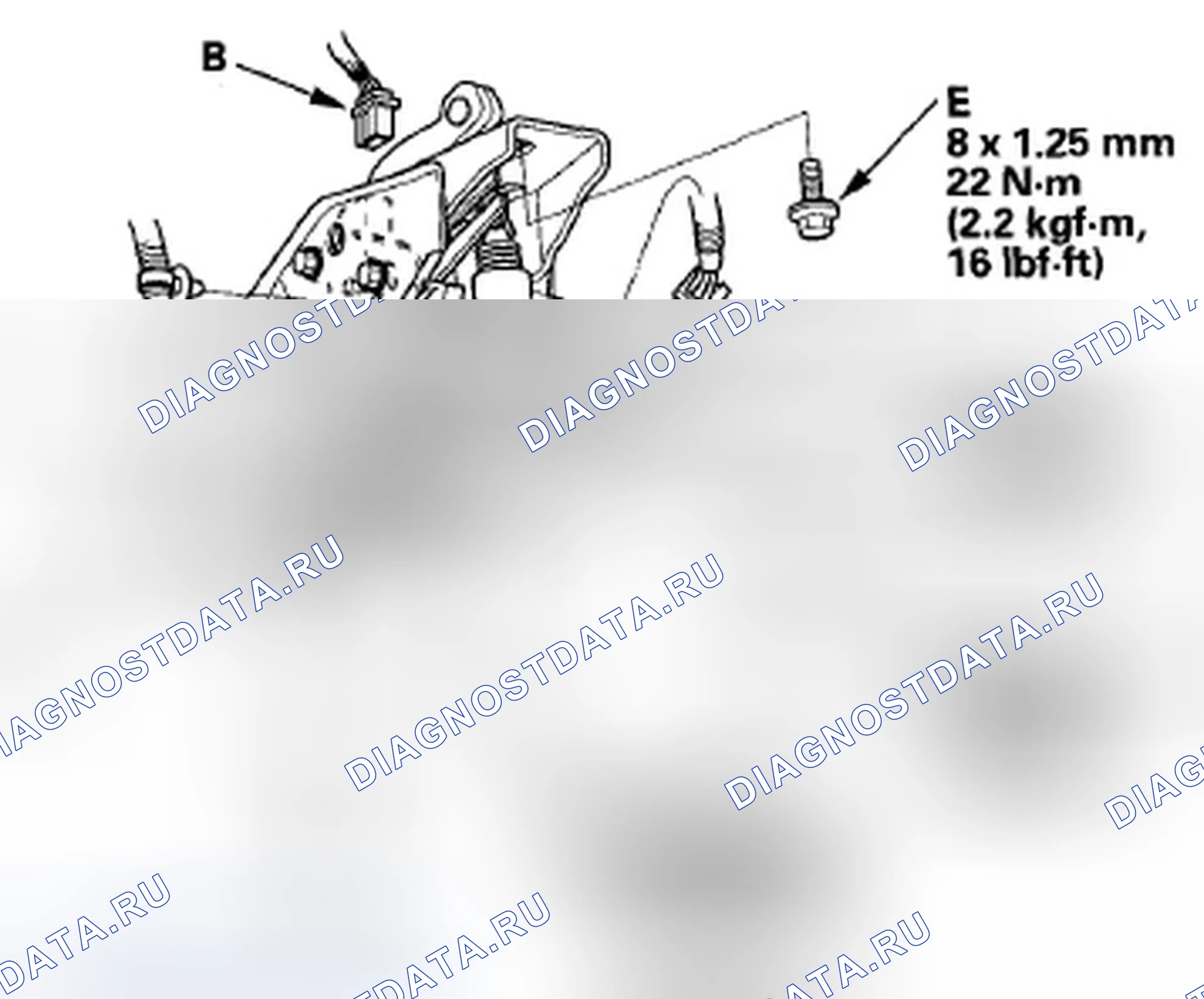 Рис. 123: Замена педали тормоза. Honda Civic VIII рестайлинг