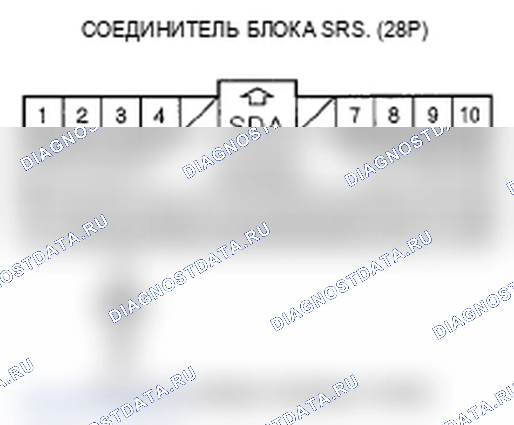 Рис. 178. Acura TL III рестайлинг