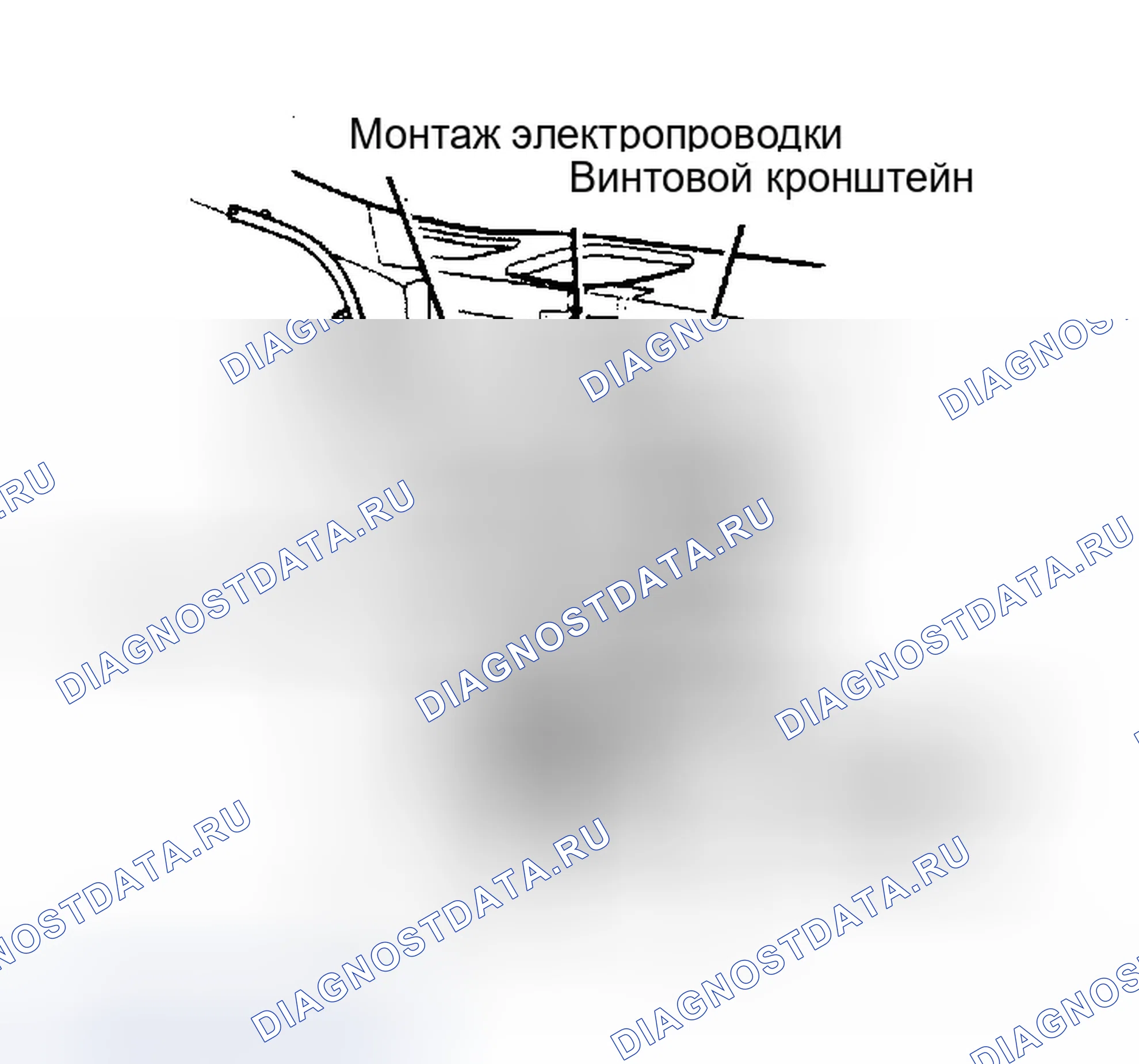 Рис. 3. Ford Thunderbird X