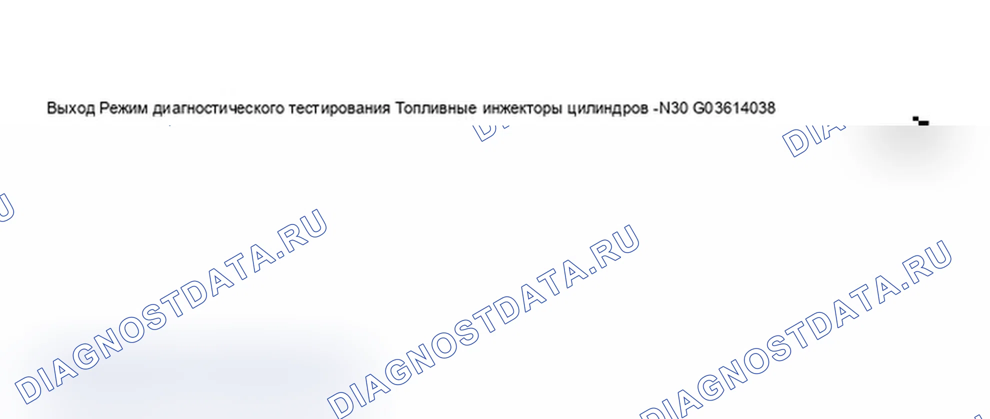 Рис. 351. Audi A6 C5 рестайлинг