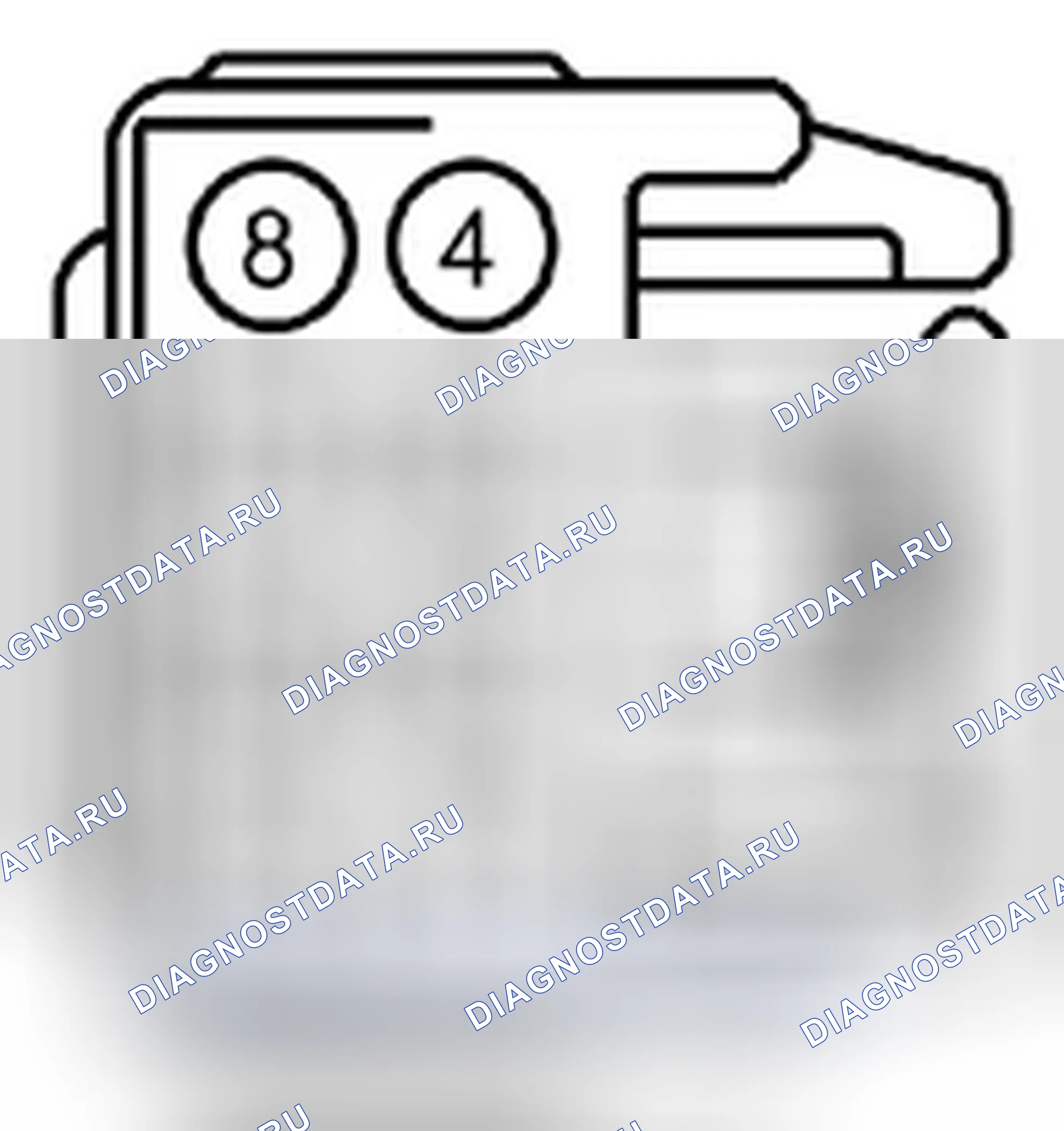 Рис. 115: диагностический тест A: ВСЕ ОКНА ПИТАНИЯ НЕ РАБОТАЮТ. Ford Escape III